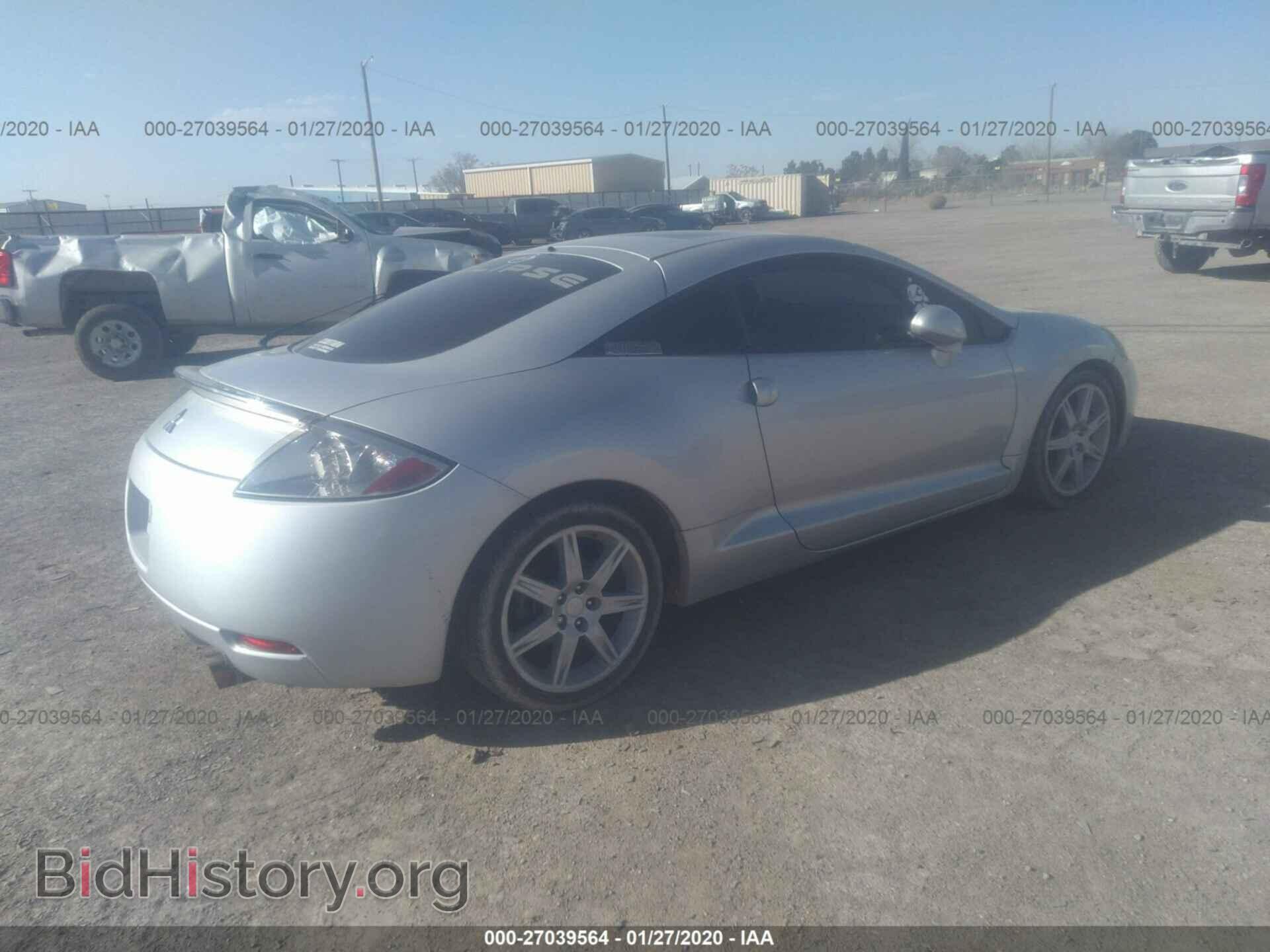 2006 MITSUBISHI ECLIPSE - VIN: 4A3AK34T66E039768 - Photo 4
