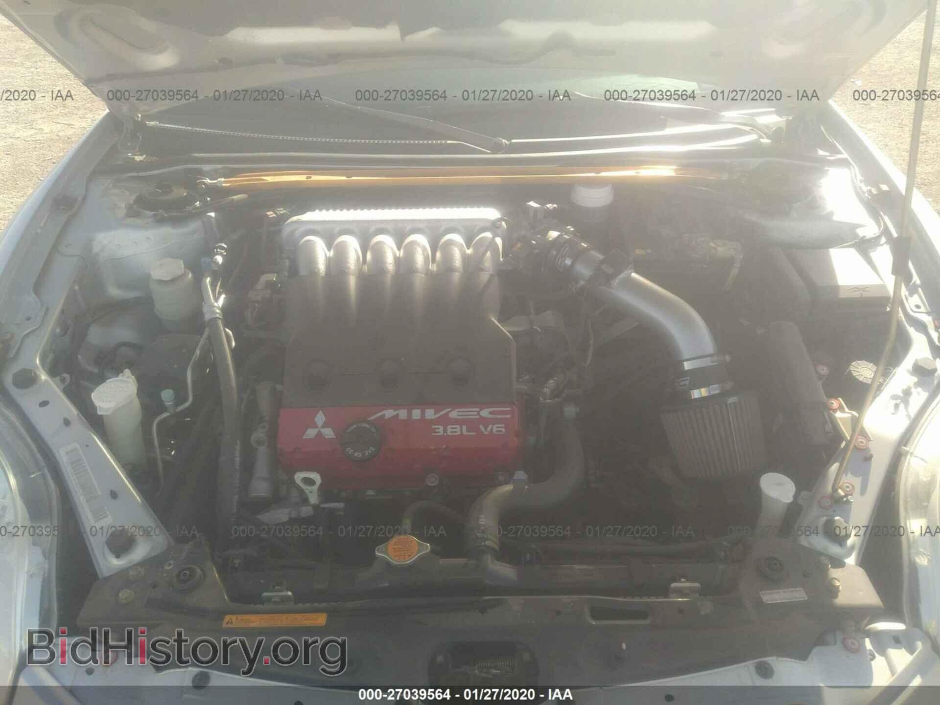 2006 MITSUBISHI ECLIPSE - VIN: 4A3AK34T66E039768 - Photo 10