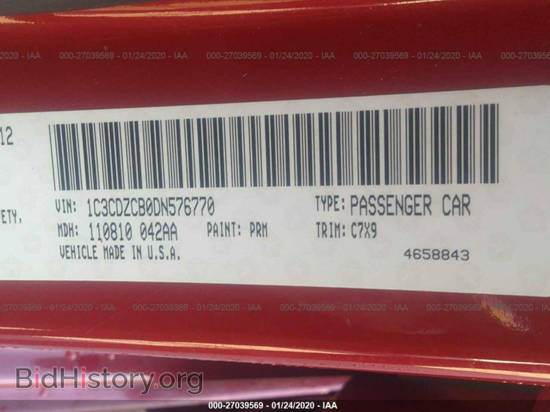2013 DODGE AVENGER - VIN: 1C3CDZCB0DN576770 - Фото 9