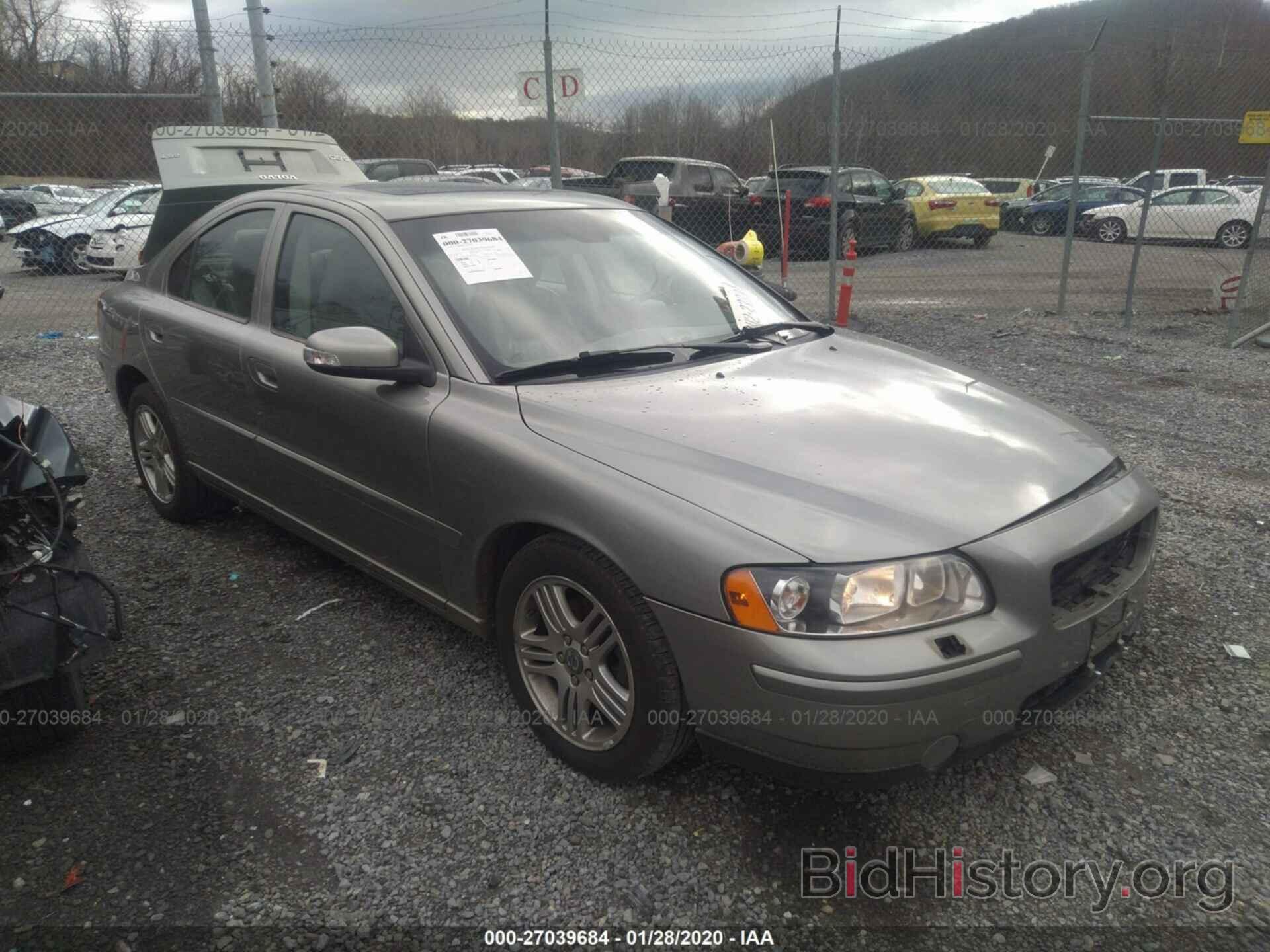 Photo YV1RS592172631657 - VOLVO S60 2007