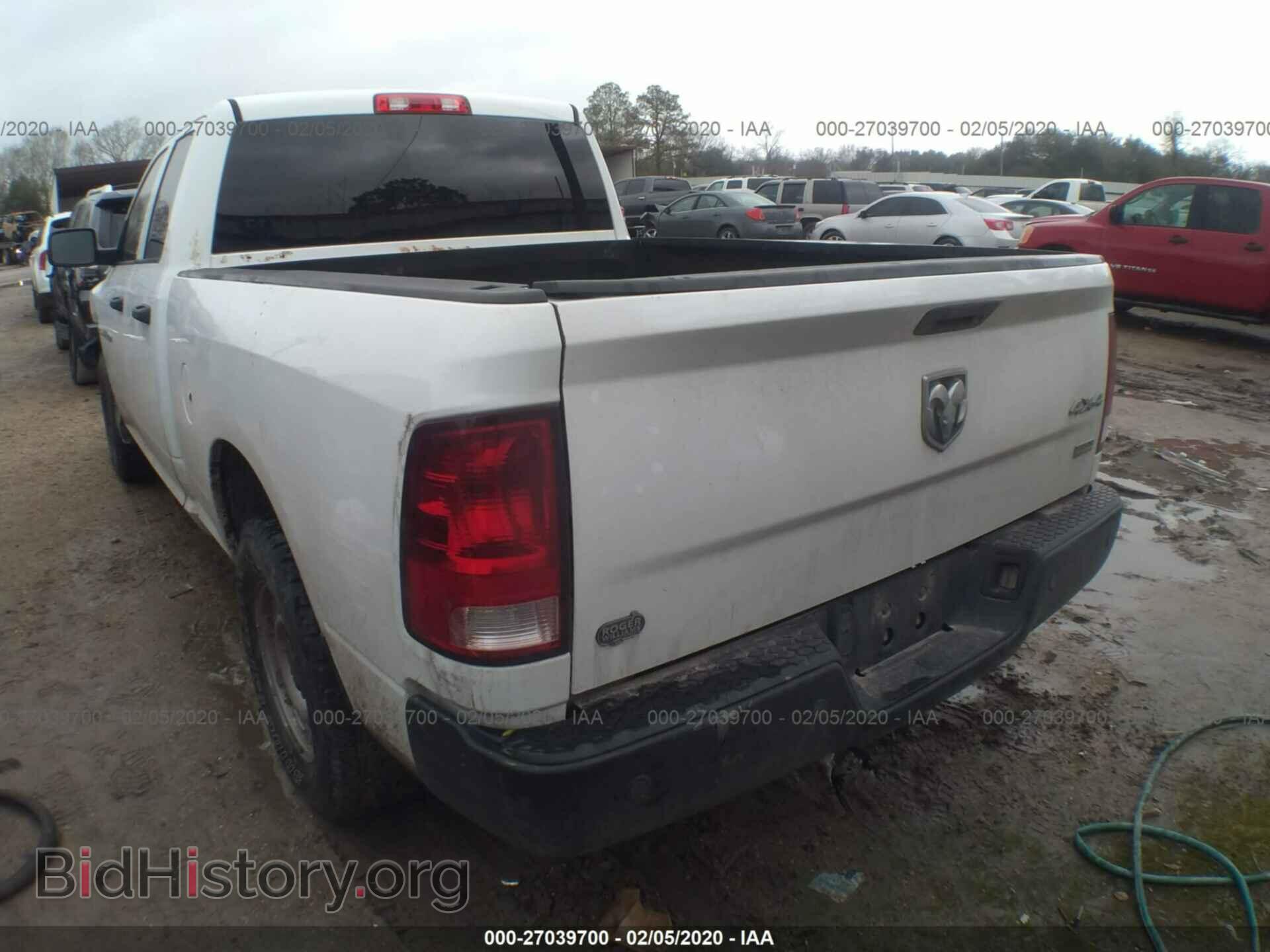2012 DODGE RAM 1500 - VIN: 1C6RD7FP6CS326314 - Фото 3