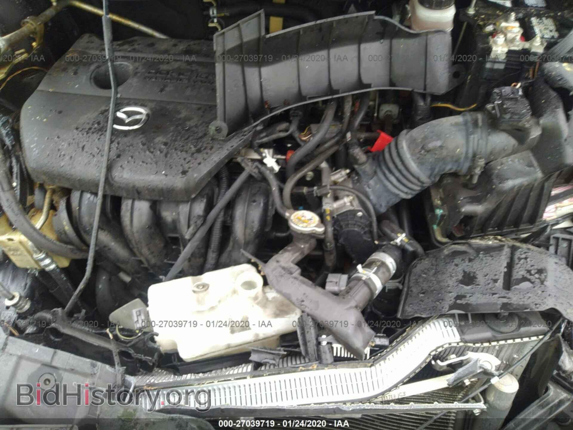 2012 MAZDA CX-7 - VIN: JM3ER2B52C0417020 - Фото 10