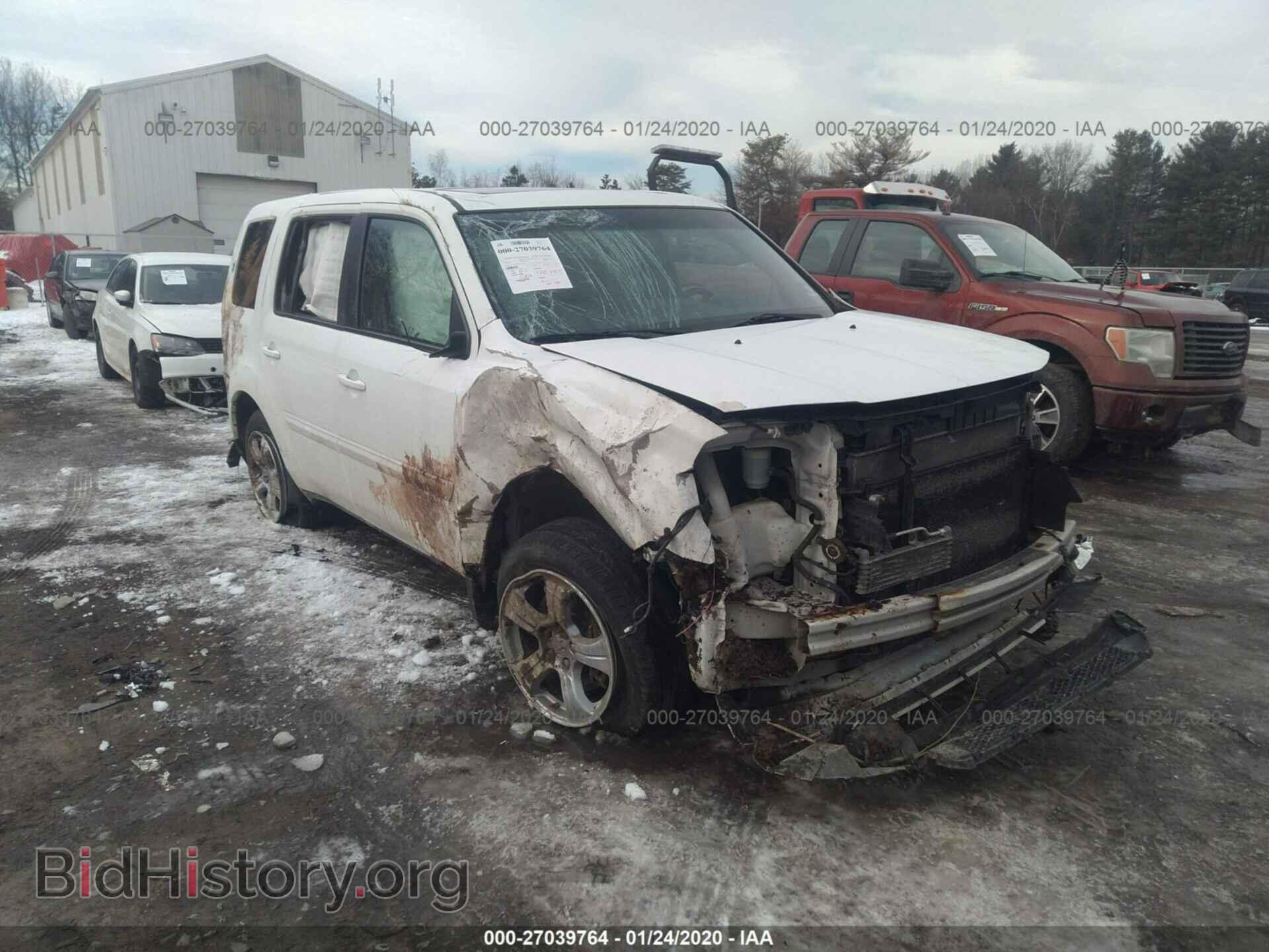 Photo 5FNYF4H58CB024464 - HONDA PILOT 2012
