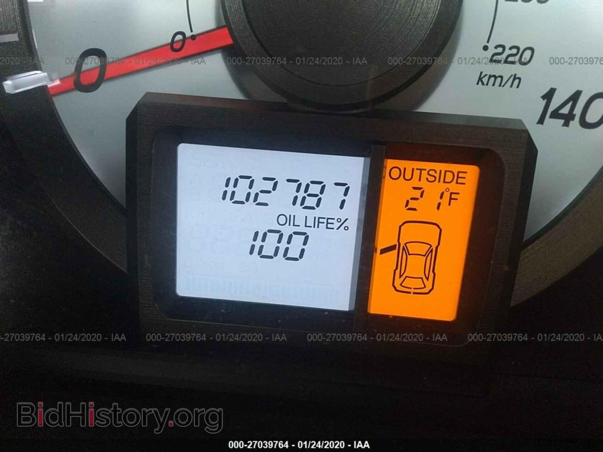 2012 HONDA PILOT - VIN: 5FNYF4H58CB024464 - Photo 7