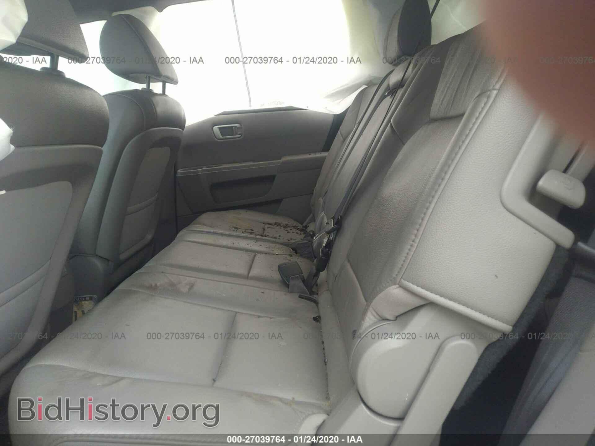 2012 HONDA PILOT - VIN: 5FNYF4H58CB024464 - Photo 8