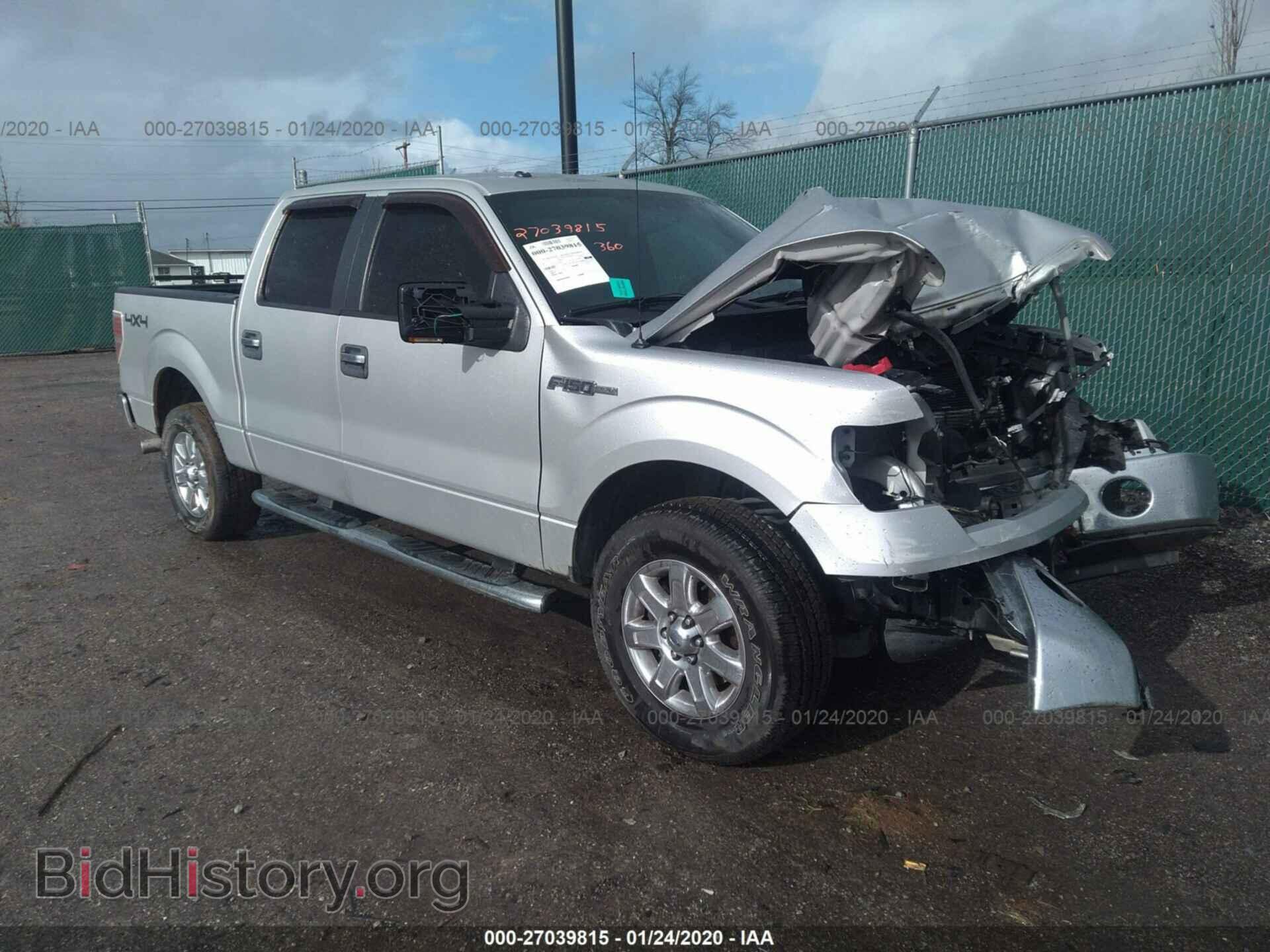 Фотография 1FTFW1EF1DFD39607 - FORD F150 2013