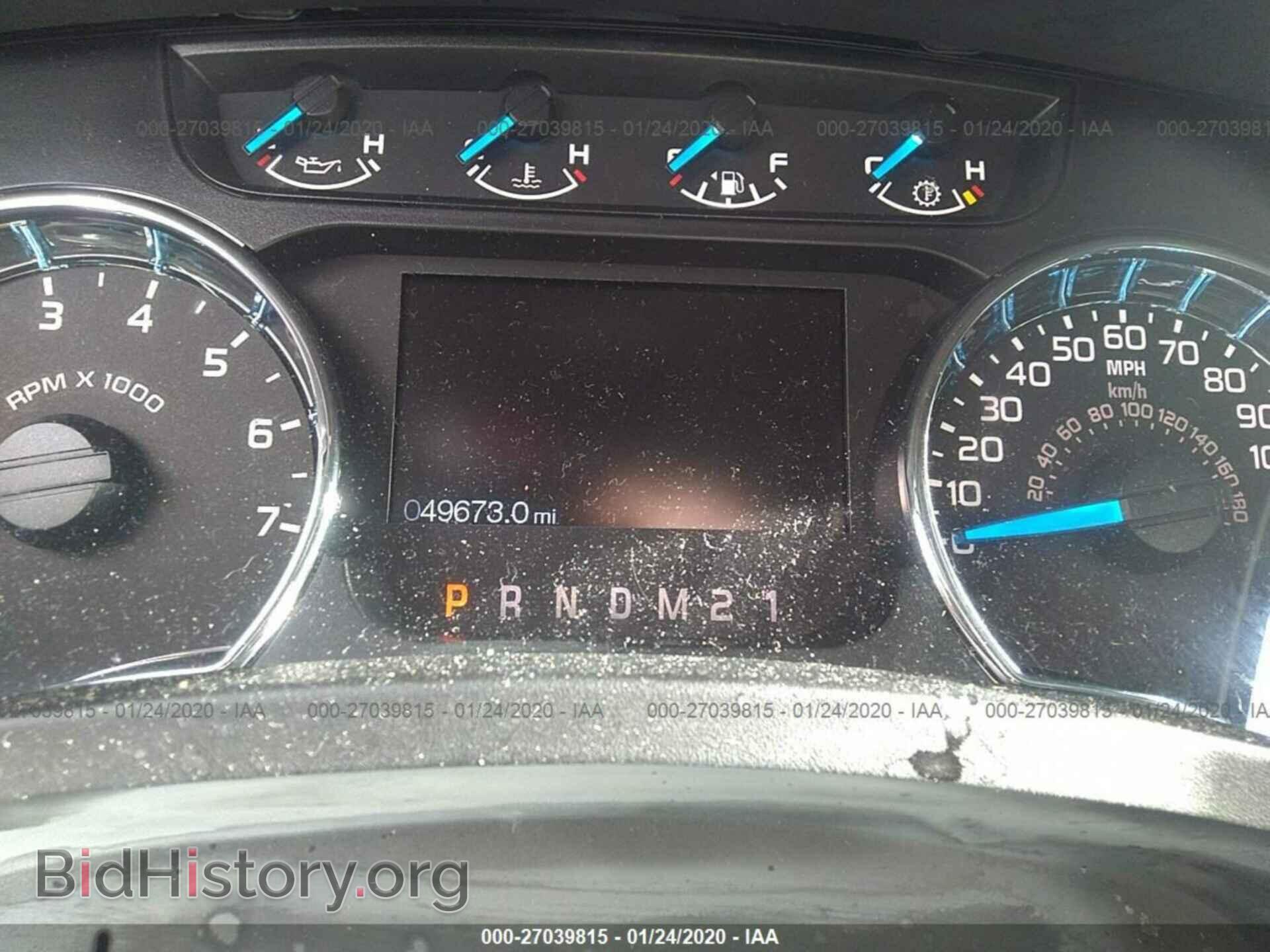 2013 FORD F150 - VIN: 1FTFW1EF1DFD39607 - Фото 7