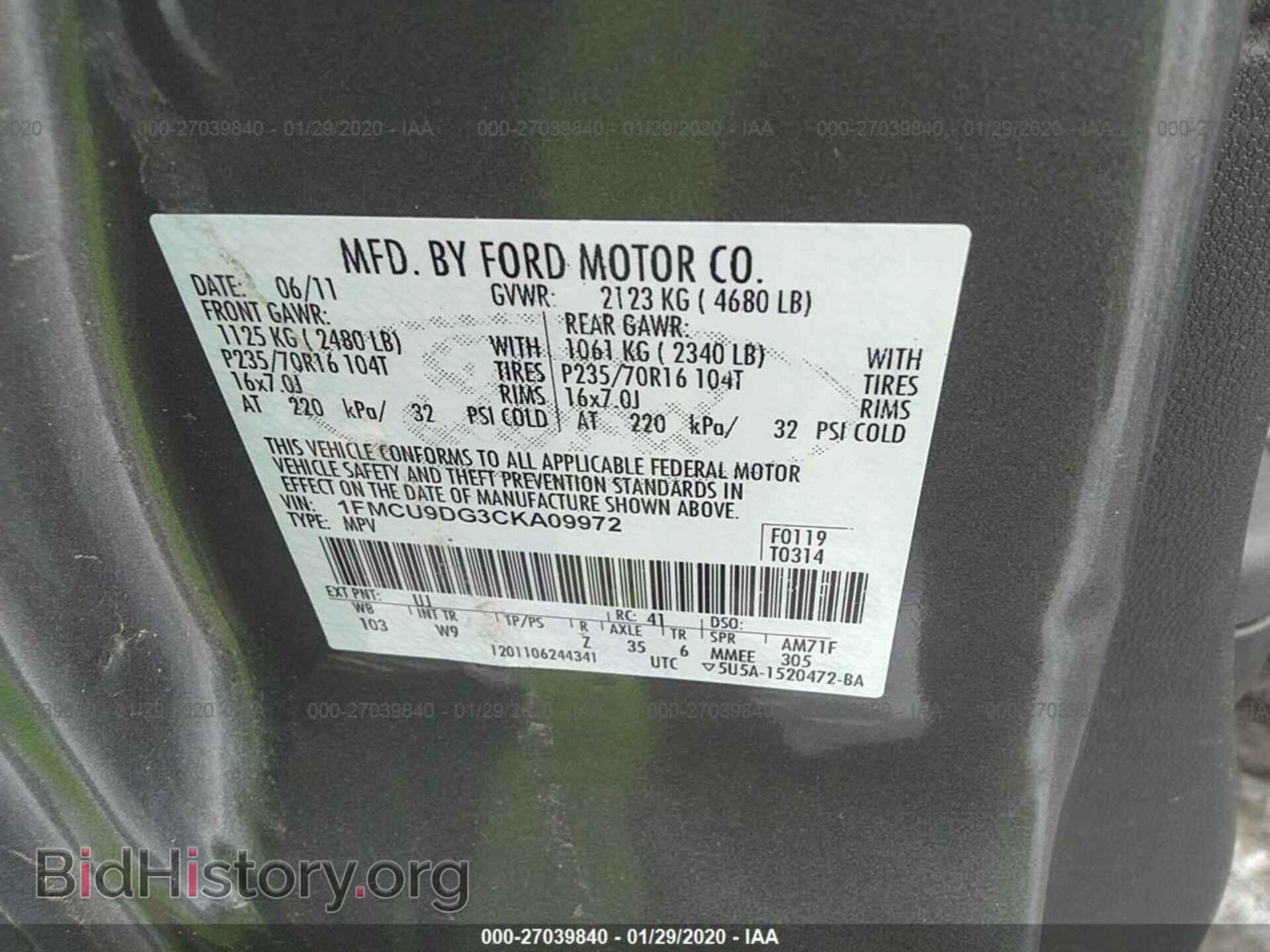 2012 FORD ESCAPE - VIN: 1FMCU9DG3CKA09972 - Фото 9