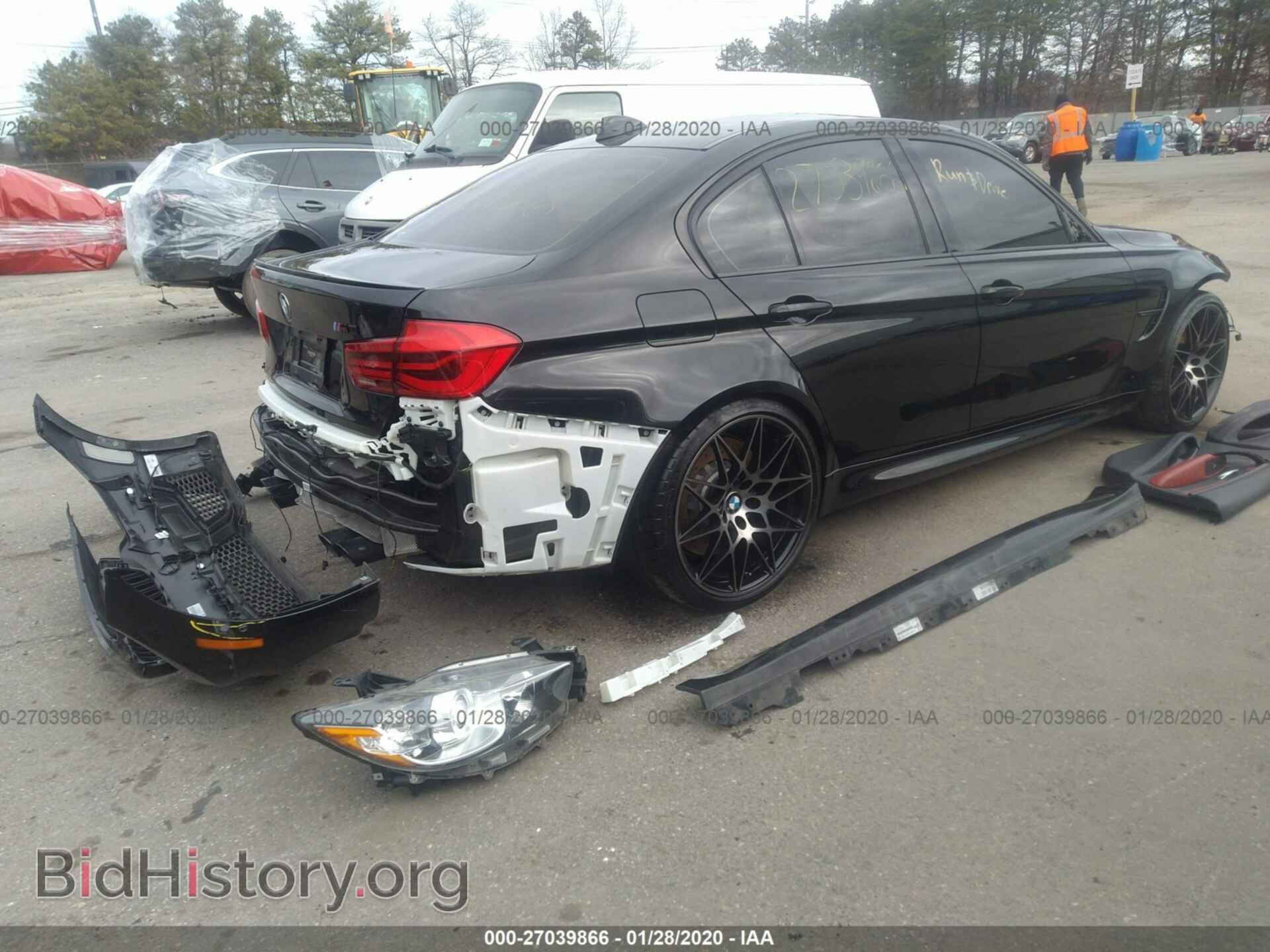 2018 BMW M3 - VIN: WBS8M9C52J5L71421 - Photo 4