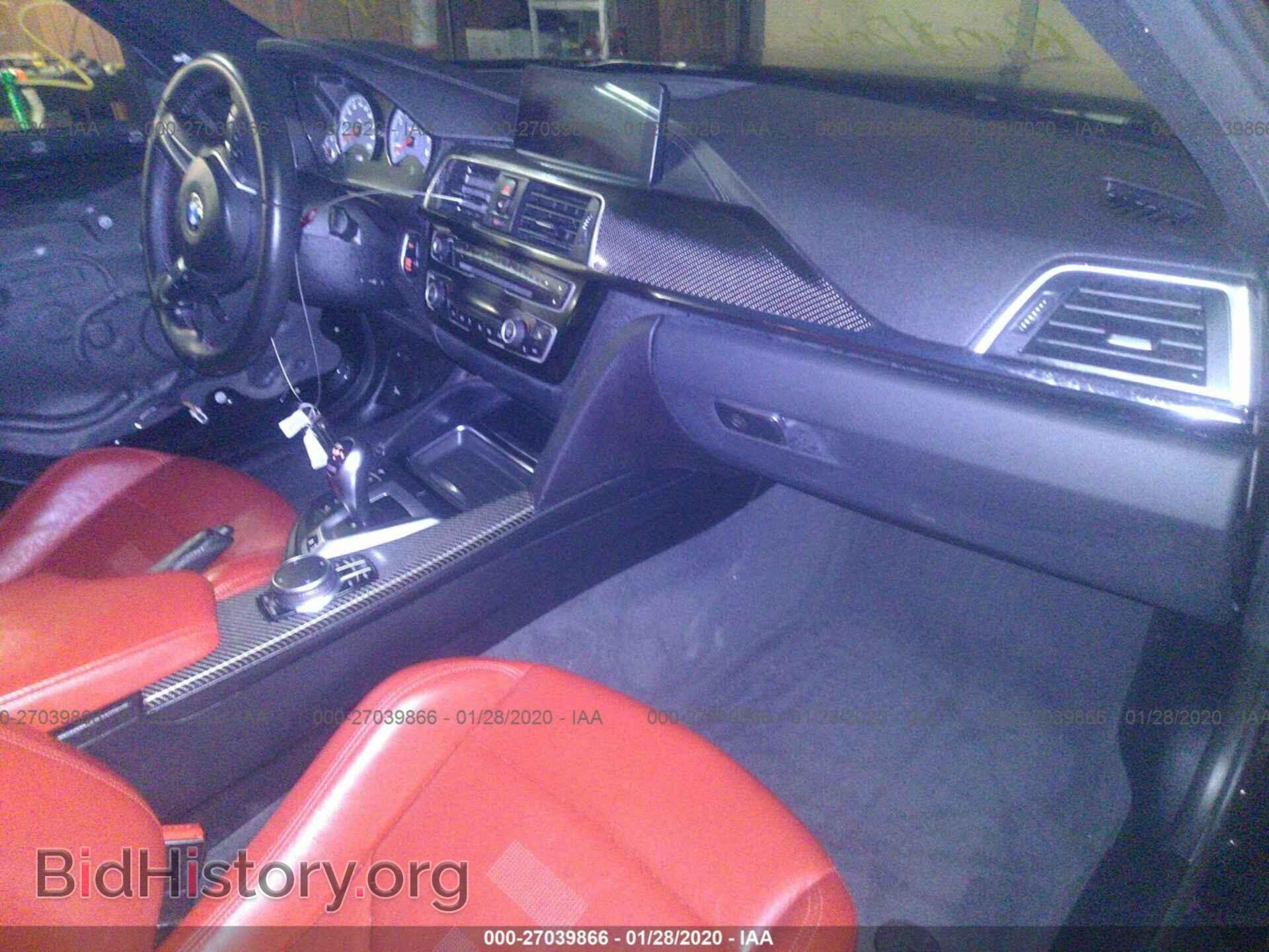 2018 BMW M3 - VIN: WBS8M9C52J5L71421 - Photo 5