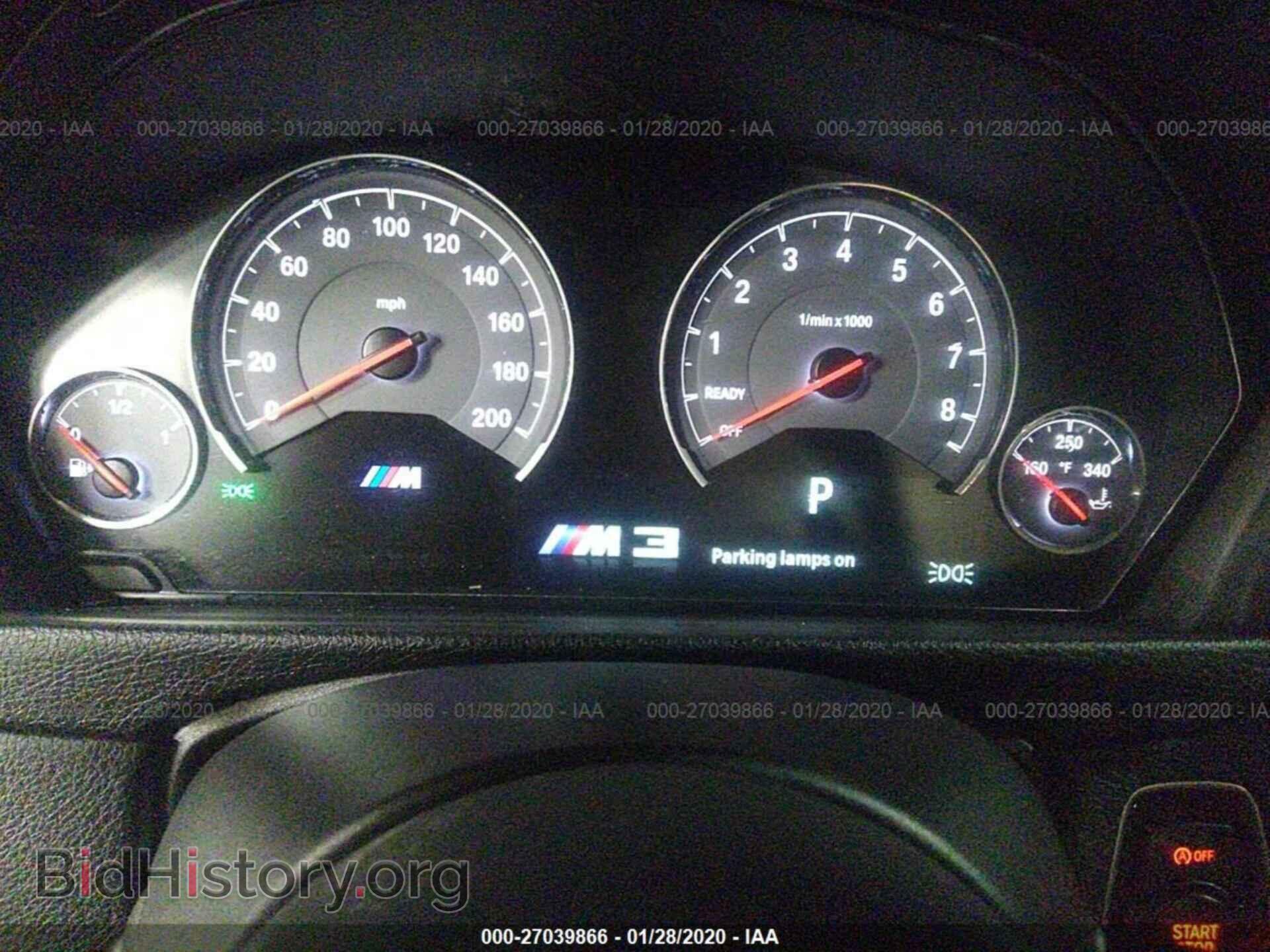 2018 BMW M3 - VIN: WBS8M9C52J5L71421 - Photo 7