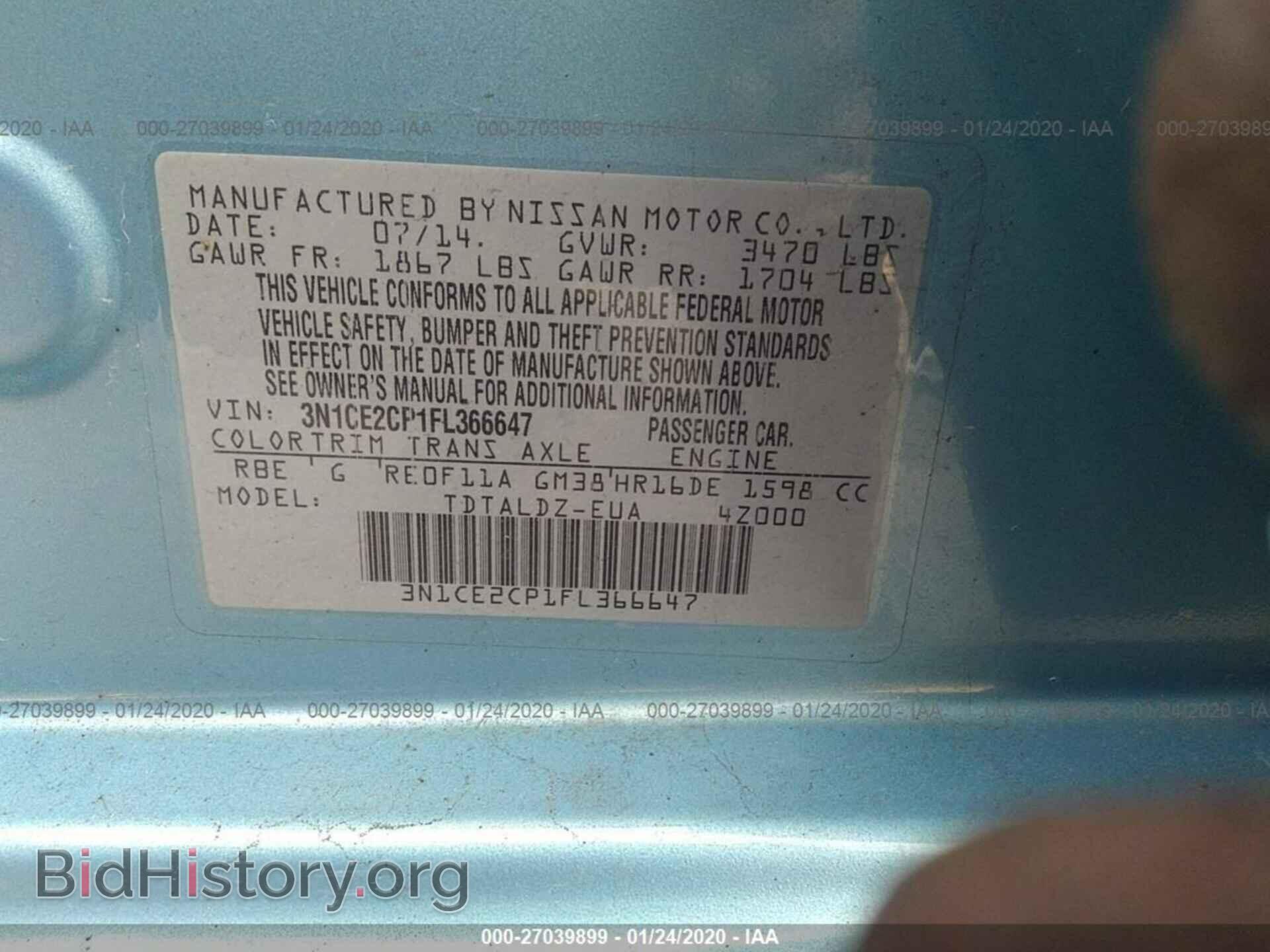 2015 NISSAN VERSA NOTE - VIN: 3N1CE2CP1FL366647 - Фото 9
