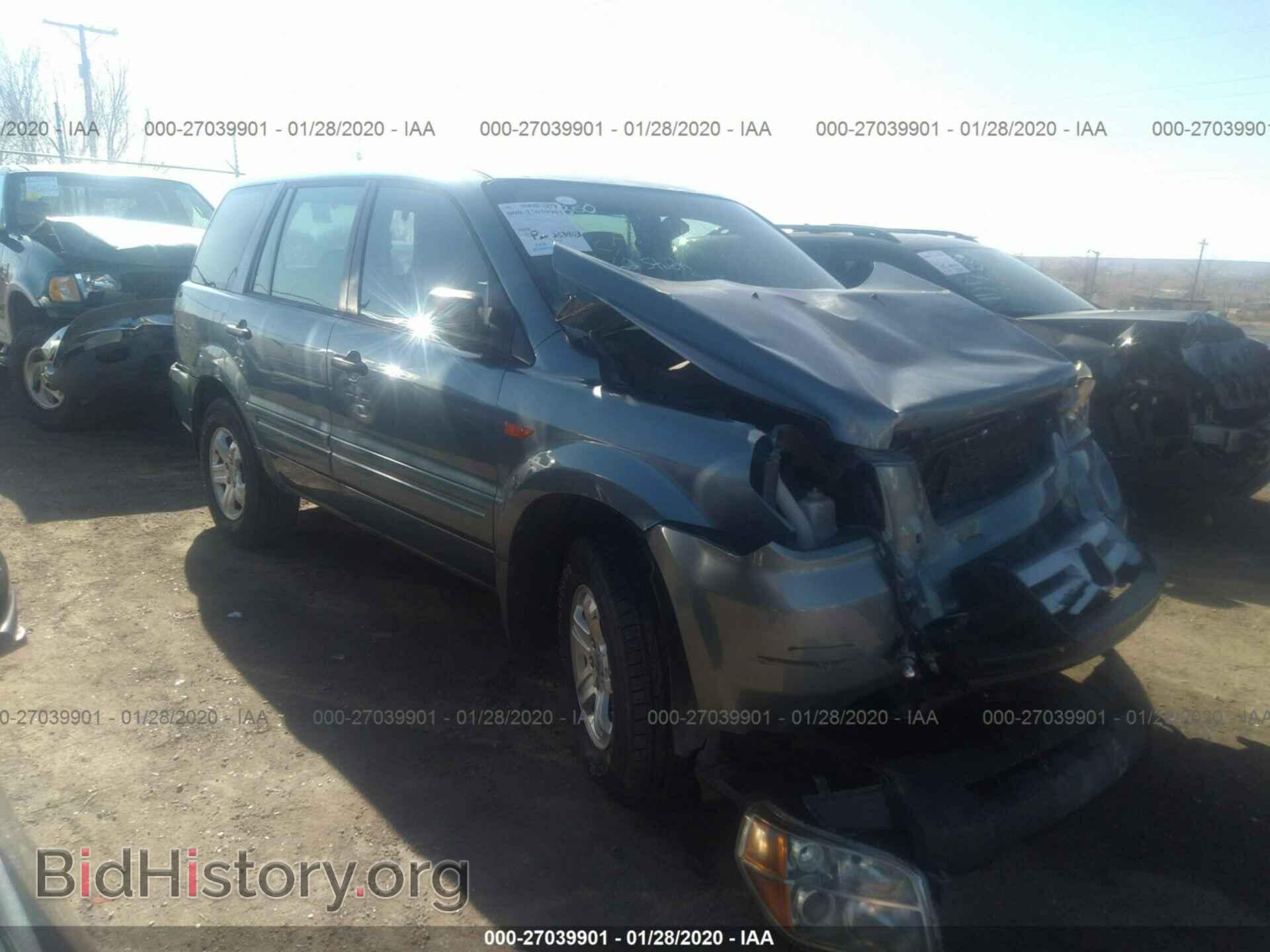 Photo 5FNYF28107B015149 - HONDA PILOT 2007