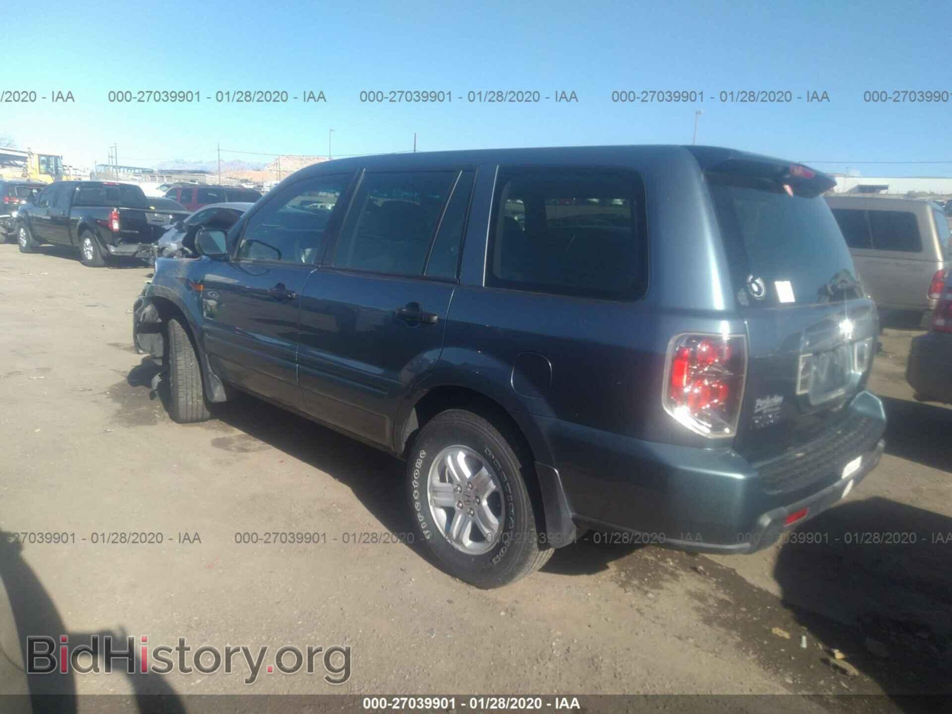 2007 HONDA PILOT - VIN: 5FNYF28107B015149 - Photo 3