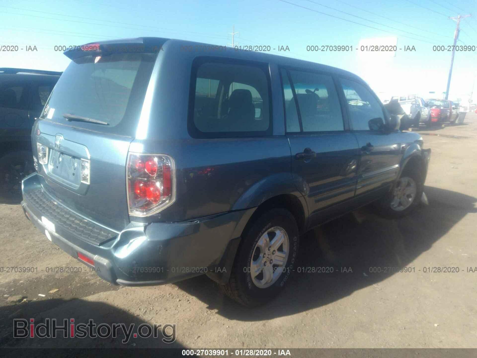 2007 HONDA PILOT - VIN: 5FNYF28107B015149 - Photo 4
