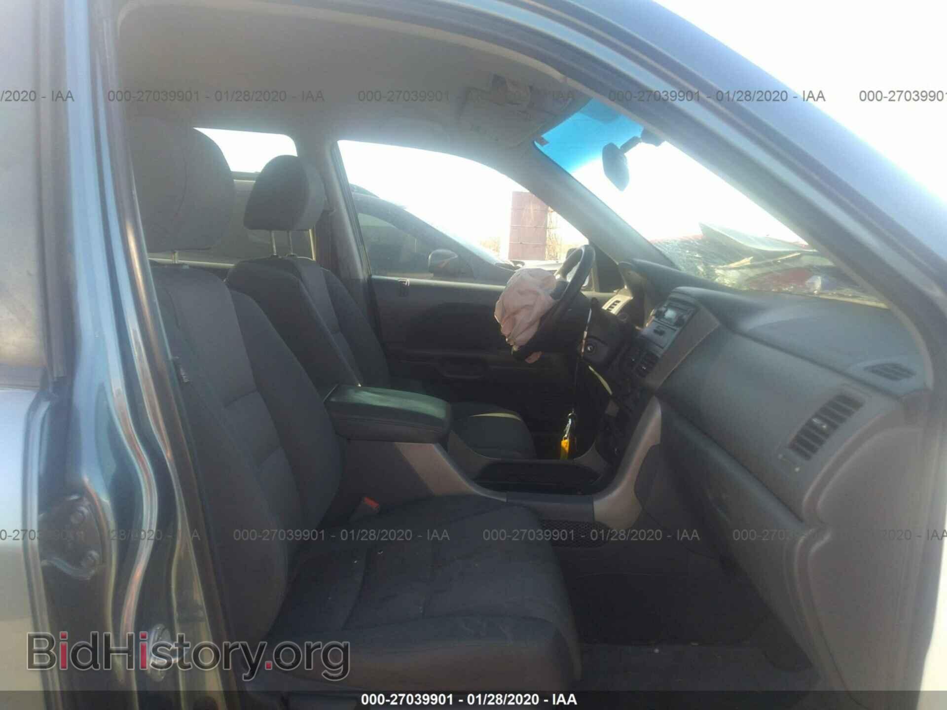 2007 HONDA PILOT - VIN: 5FNYF28107B015149 - Photo 5