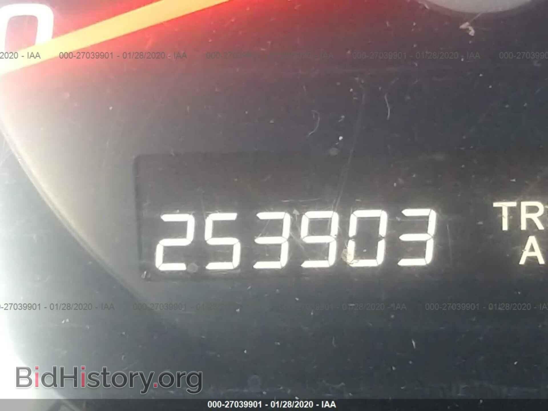 2007 HONDA PILOT - VIN: 5FNYF28107B015149 - Photo 7