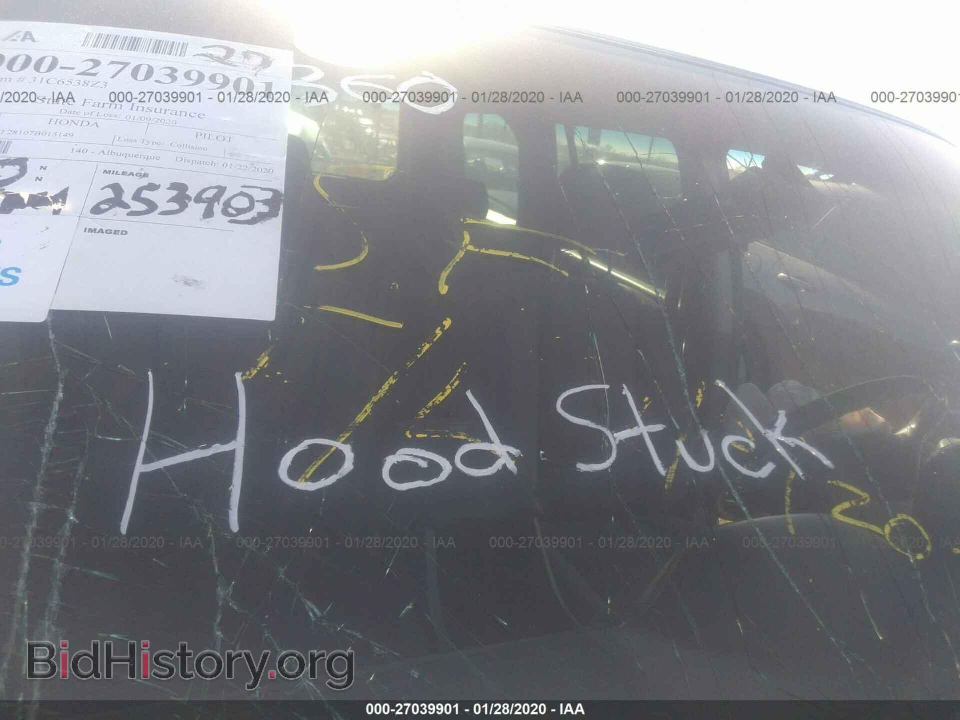 2007 HONDA PILOT - VIN: 5FNYF28107B015149 - Photo 10