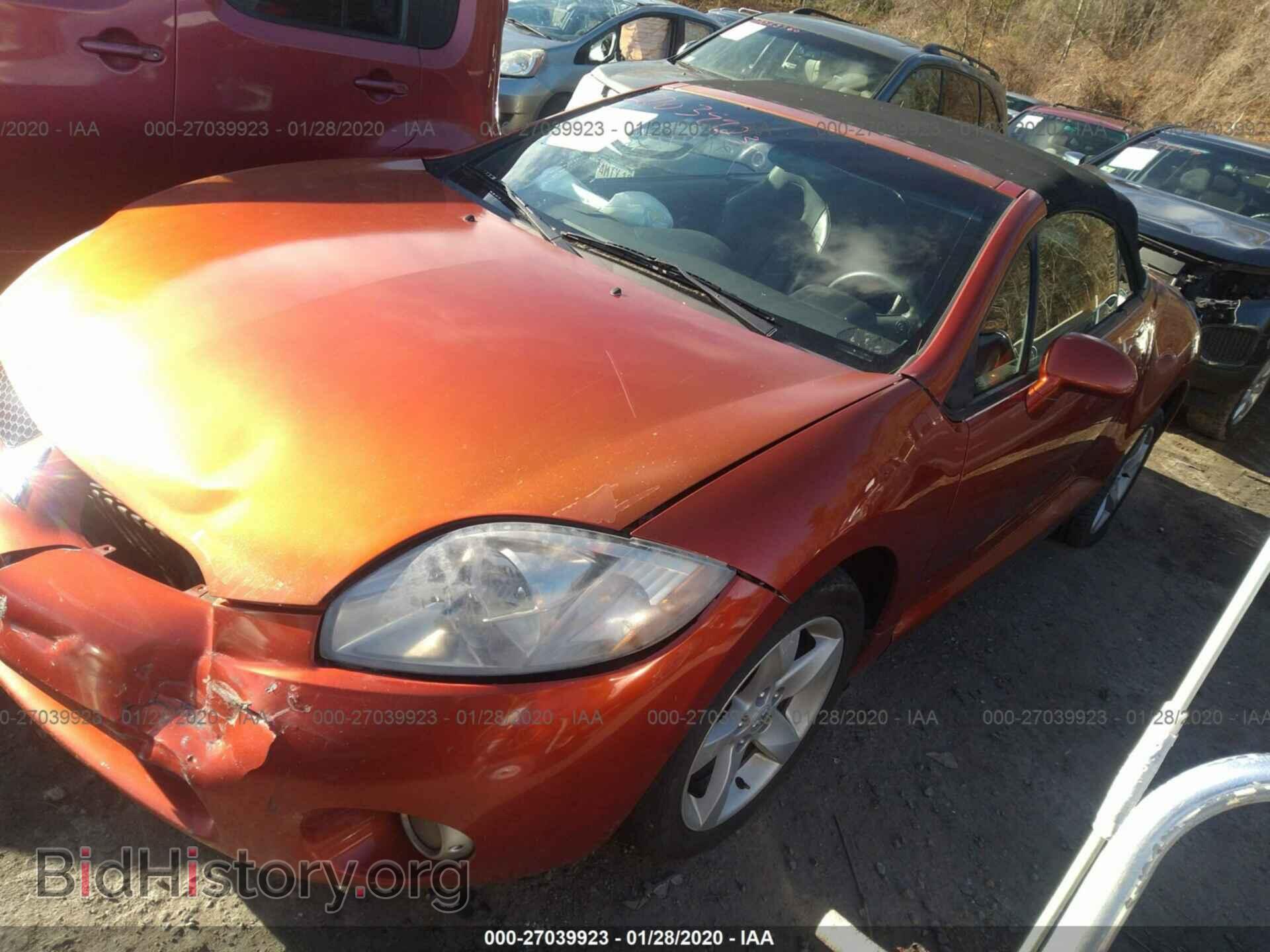 2007 MITSUBISHI ECLIPSE - VIN: 4A3AL25F47E002025 - Photo 2
