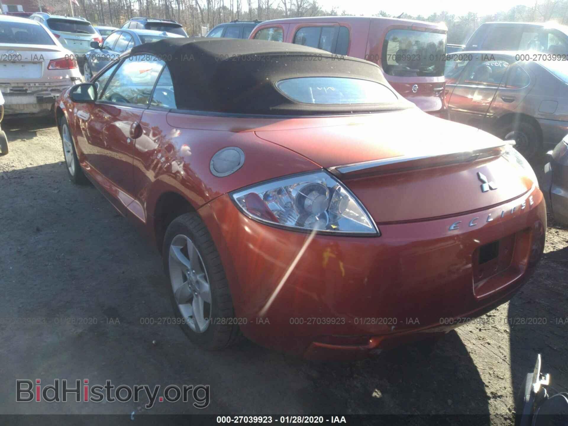 2007 MITSUBISHI ECLIPSE - VIN: 4A3AL25F47E002025 - Photo 3