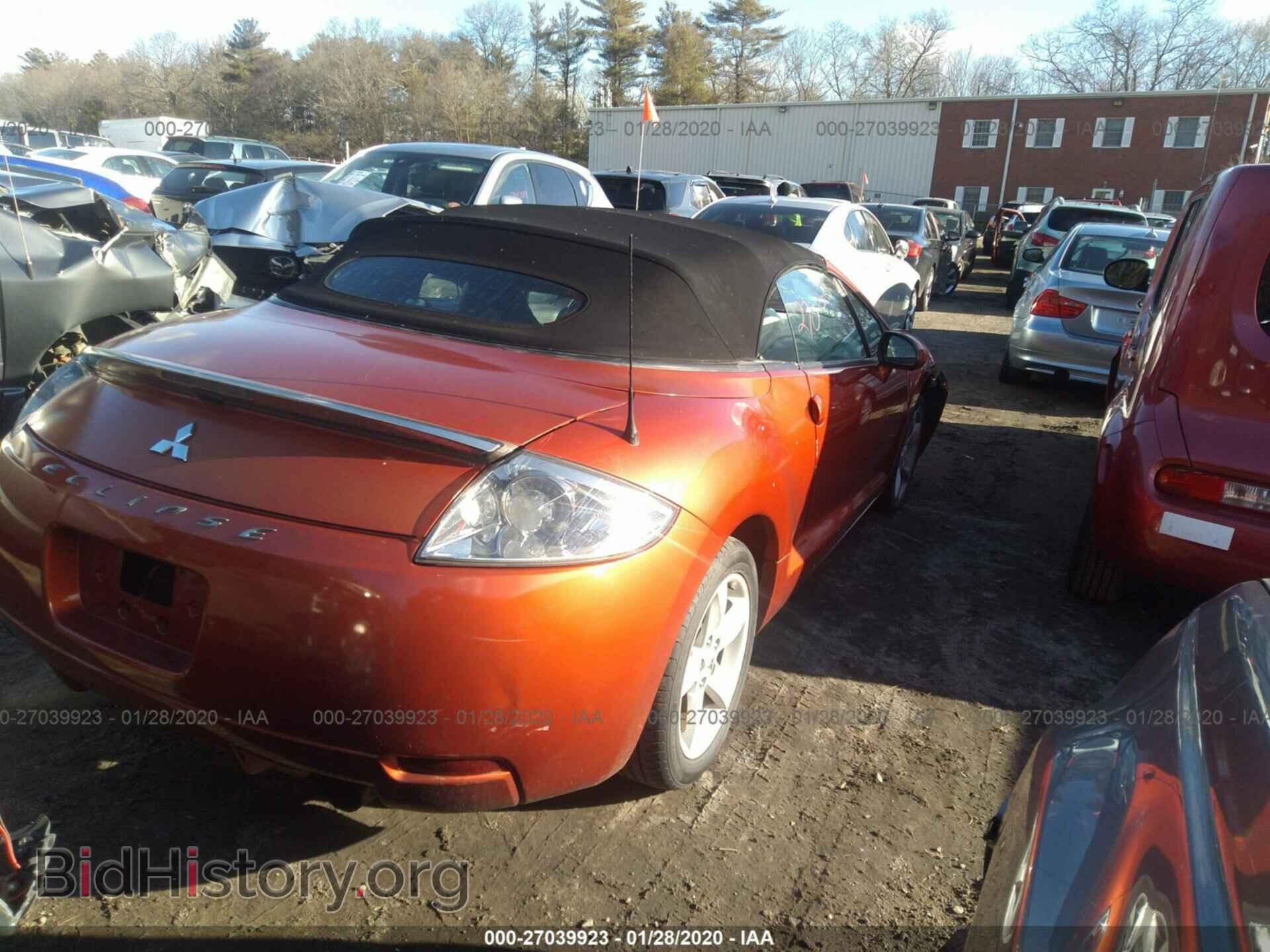 2007 MITSUBISHI ECLIPSE - VIN: 4A3AL25F47E002025 - Photo 4