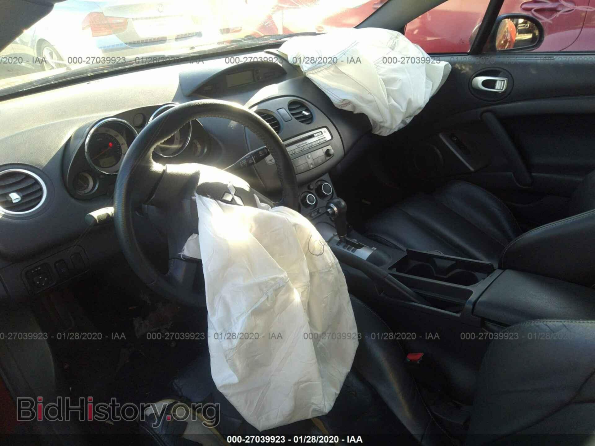 2007 MITSUBISHI ECLIPSE - VIN: 4A3AL25F47E002025 - Photo 5