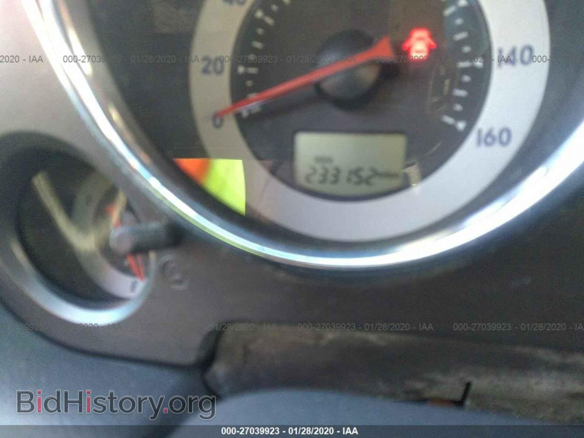 2007 MITSUBISHI ECLIPSE - VIN: 4A3AL25F47E002025 - Photo 7