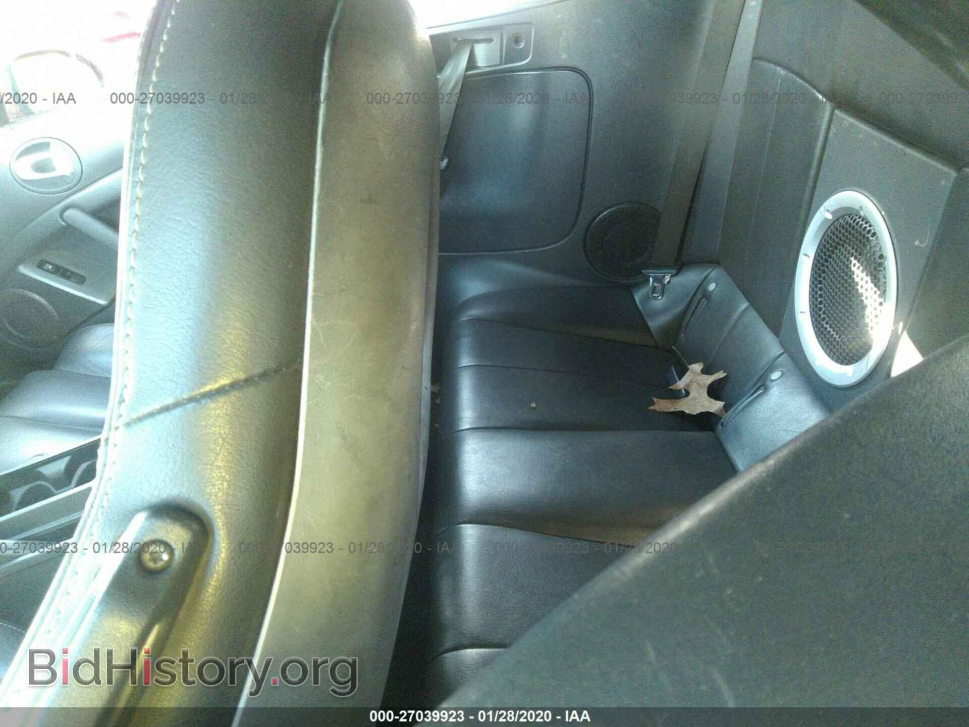 2007 MITSUBISHI ECLIPSE - VIN: 4A3AL25F47E002025 - Photo 8