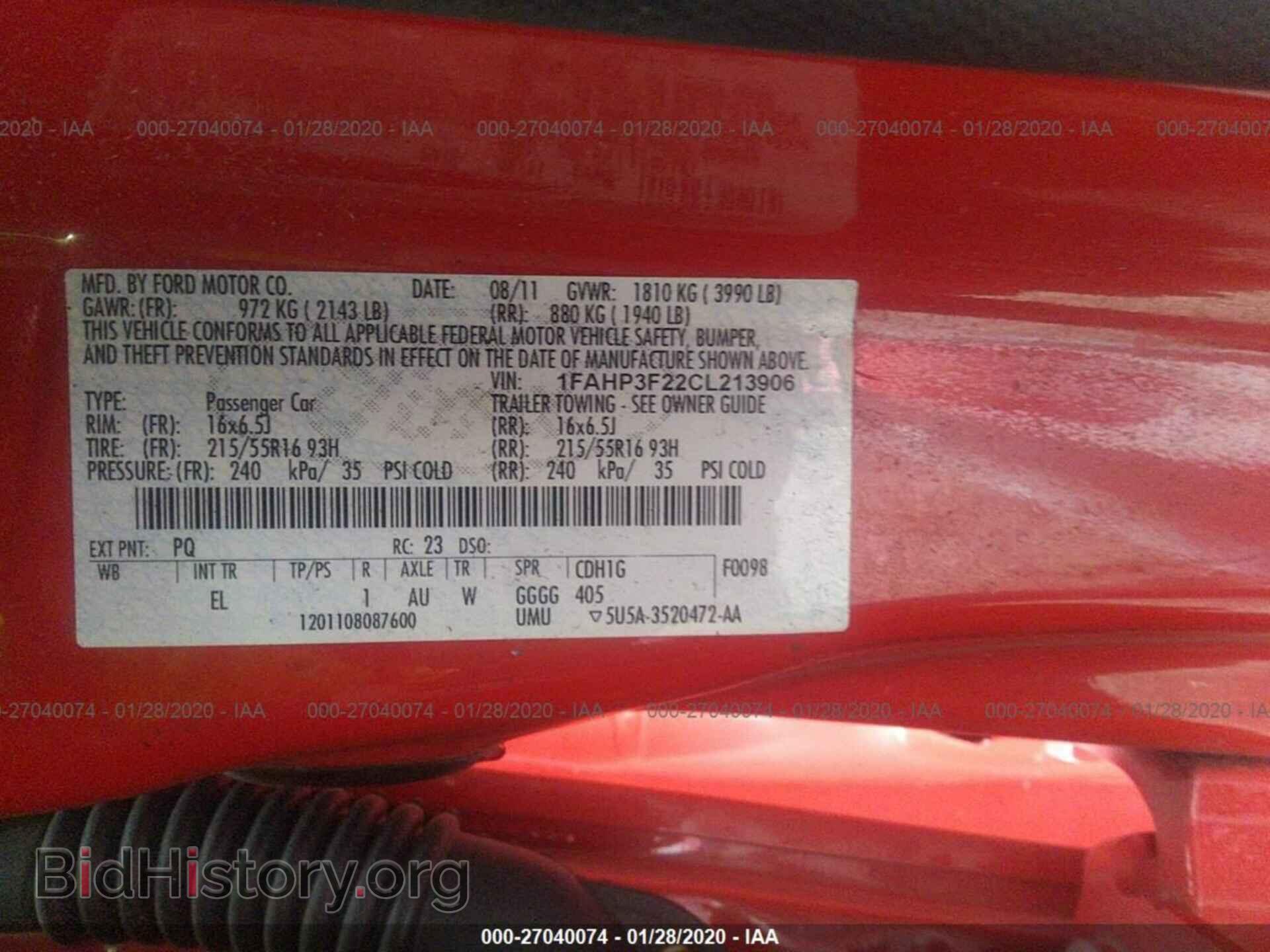 2012 FORD FOCUS - VIN: 1FAHP3F22CL213906 - Photo 9