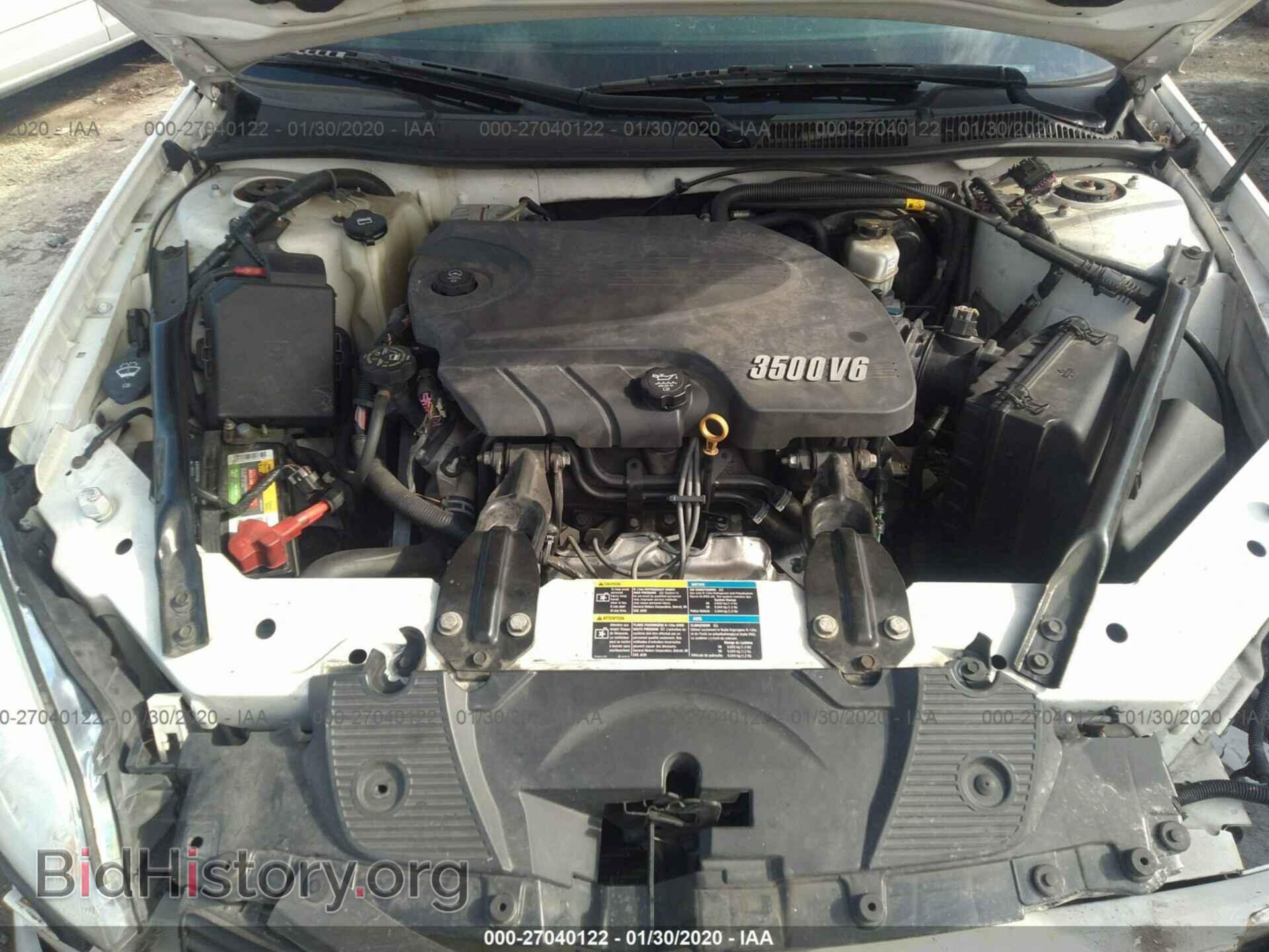 2008 CHEVROLET IMPALA - VIN: 2G1WB58K089282707 - Фото 10