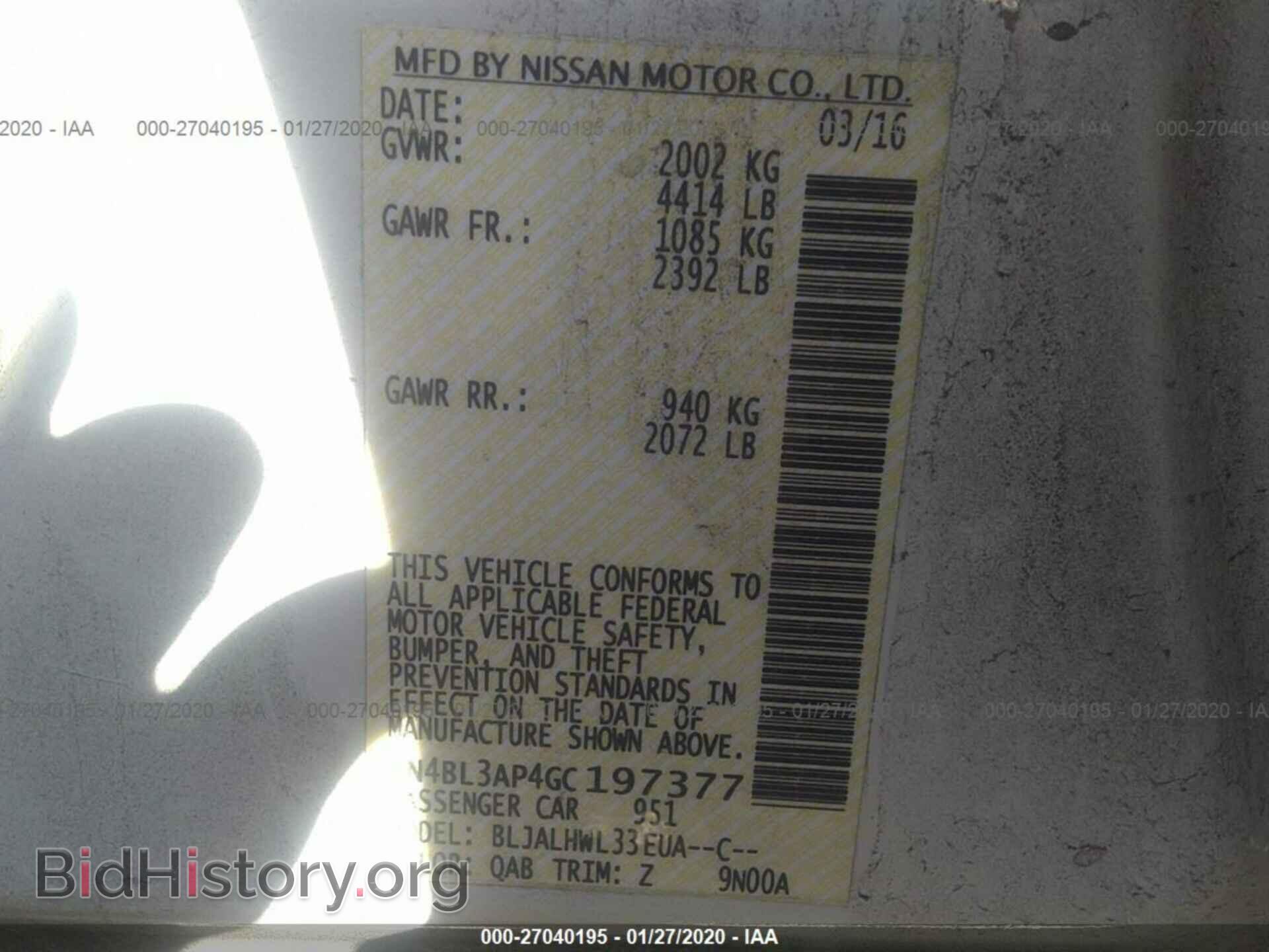 2016 NISSAN VERSA NOTE - VIN: 3N1CE2CP1GL409580 - Фото 9