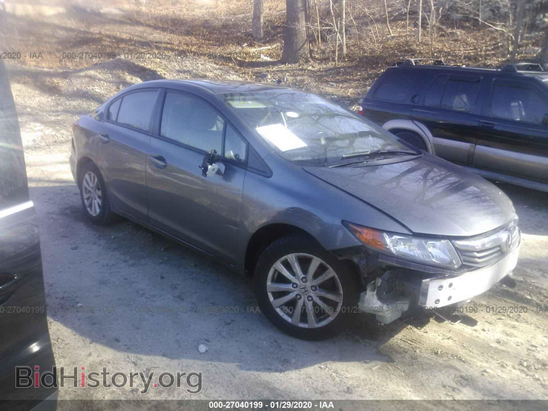 Photo 2HGFB2F92CH525178 - HONDA CIVIC 2012