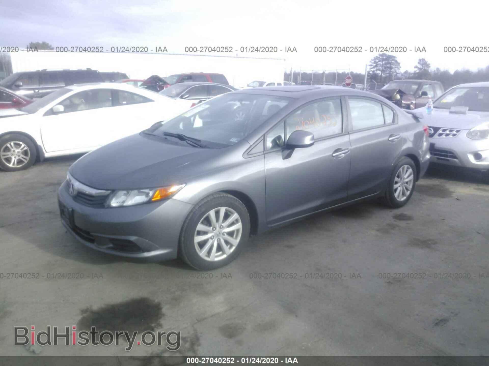 2012 HONDA CIVIC - VIN: 2HGFB2F91CH523762 - Фото 2