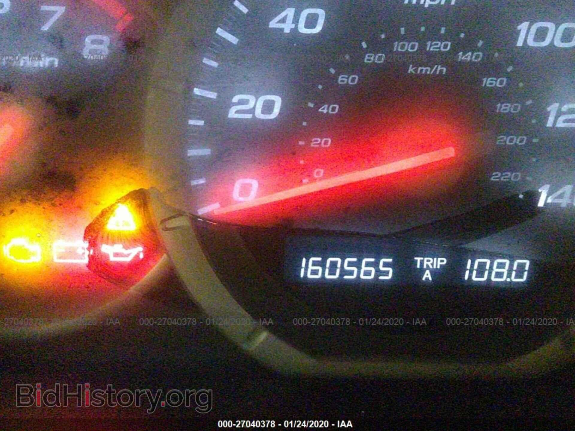 2008 HONDA PILOT - VIN: 5FNYF185X8B043975 - Фото 7