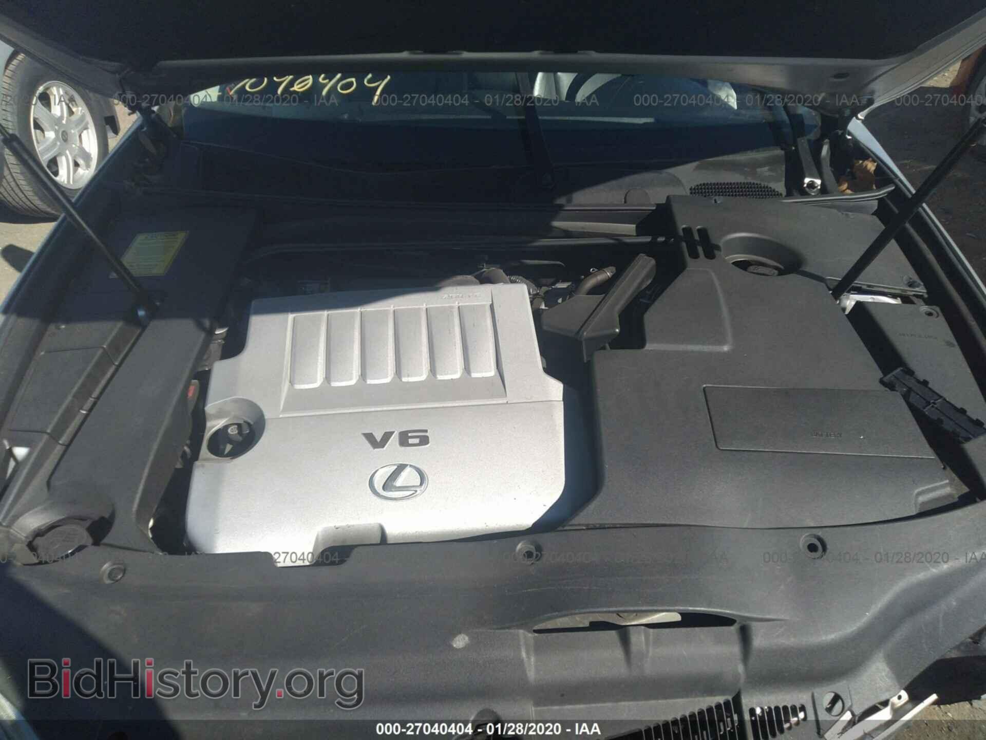 2011 LEXUS ES 350 - VIN: JTHBK1EG2B2443996 - Фото 10