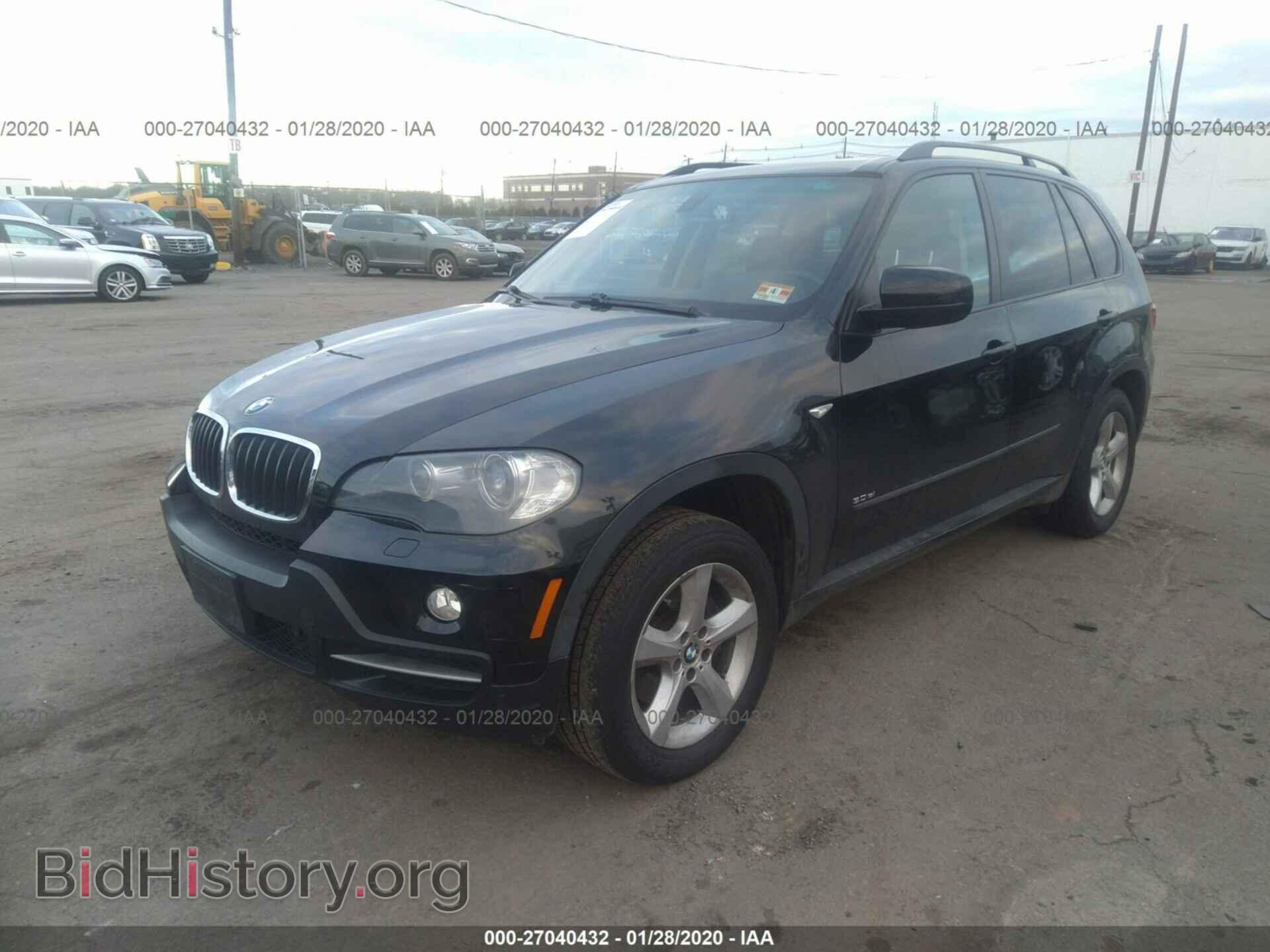 2007 BMW X5 - VIN: 5UXFE43547L010984 - Фото 2