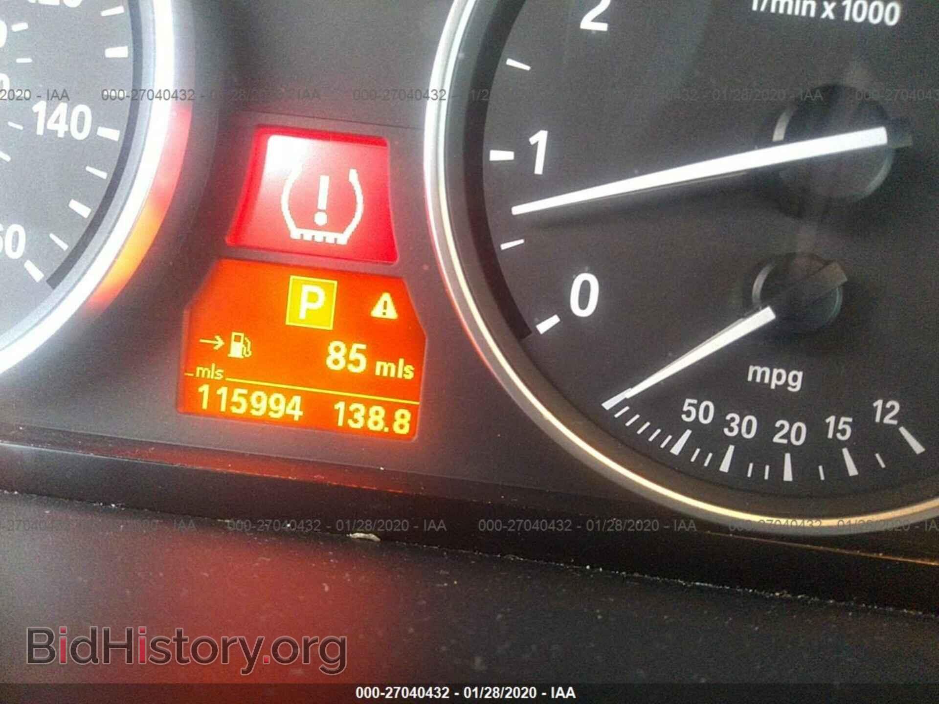 2007 BMW X5 - VIN: 5UXFE43547L010984 - Фото 7