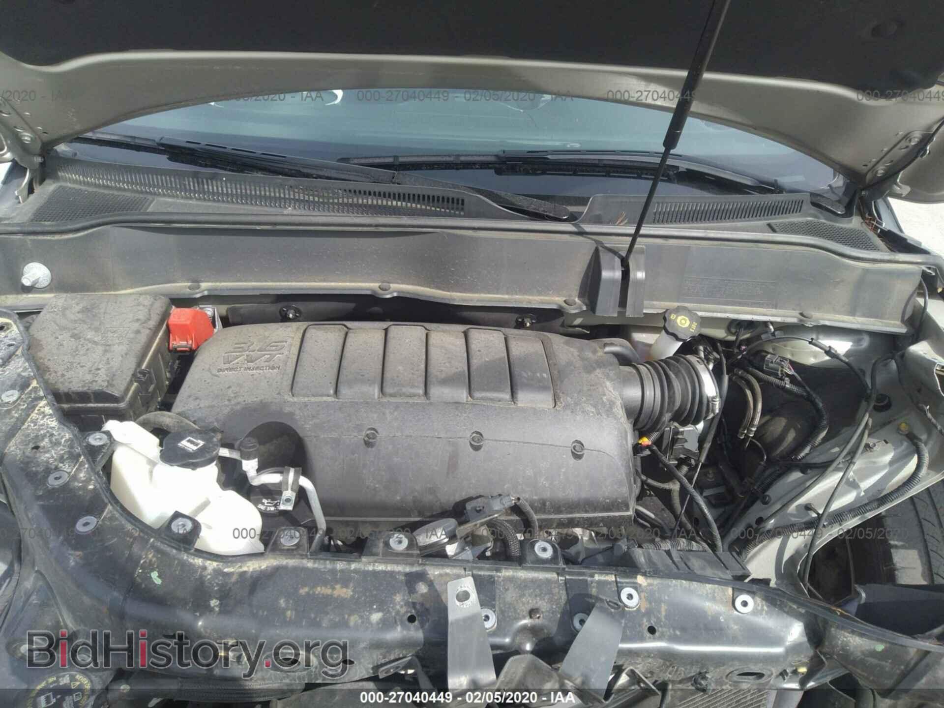 2016 BUICK ENCLAVE - VIN: 5GAKVBKDXGJ298892 - Фото 10