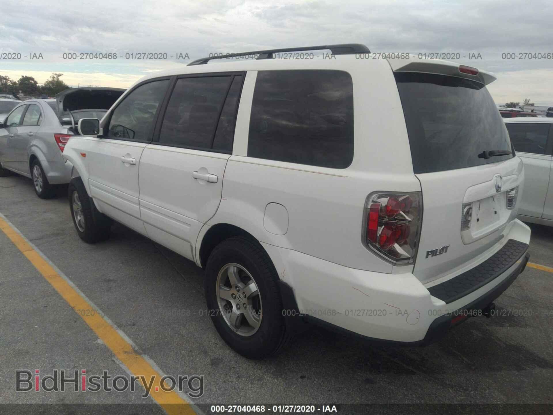2008 HONDA PILOT - VIN: 5FNYF28568B009988 - Фото 3