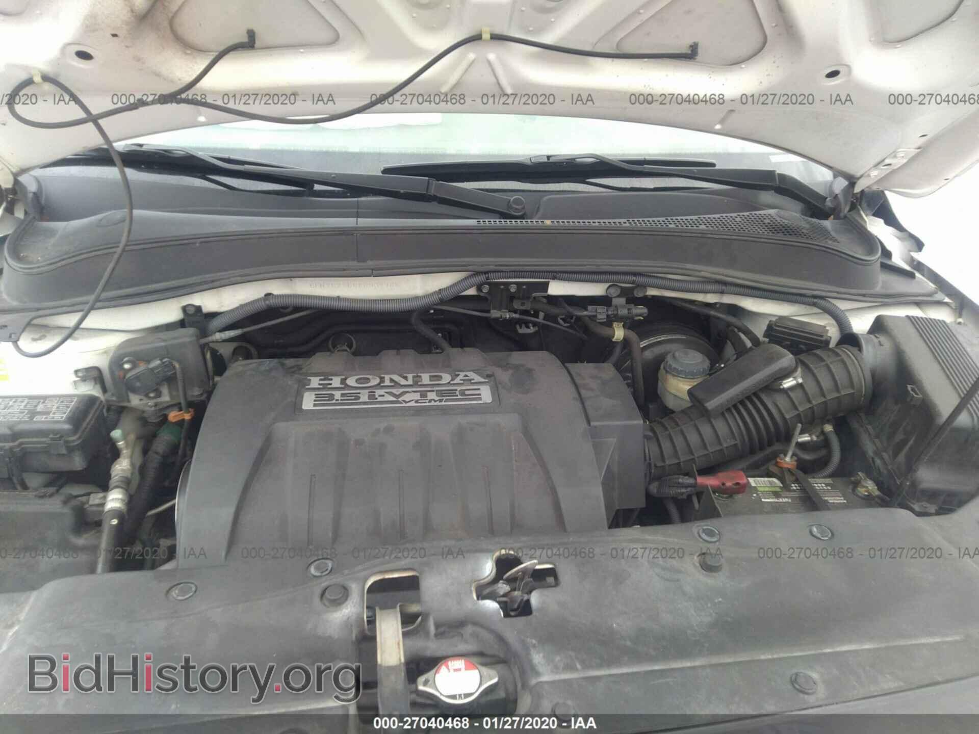 2008 HONDA PILOT - VIN: 5FNYF28568B009988 - Фото 10