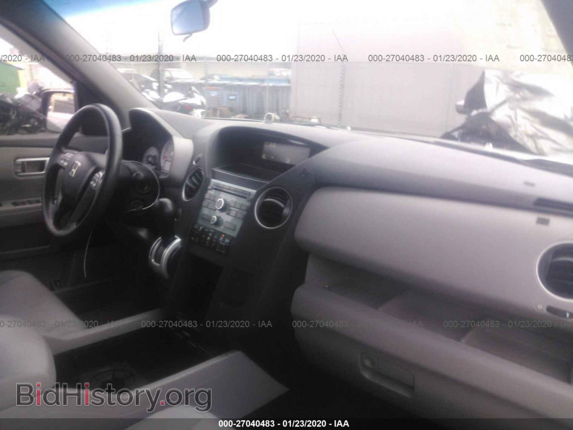 2009 HONDA PILOT - VIN: 5FNYF48419B006291 - Photo 5