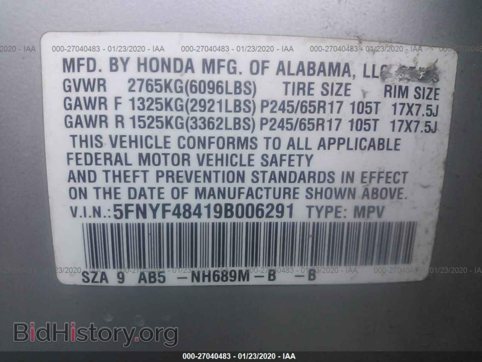 2009 HONDA PILOT - VIN: 5FNYF48419B006291 - Photo 9