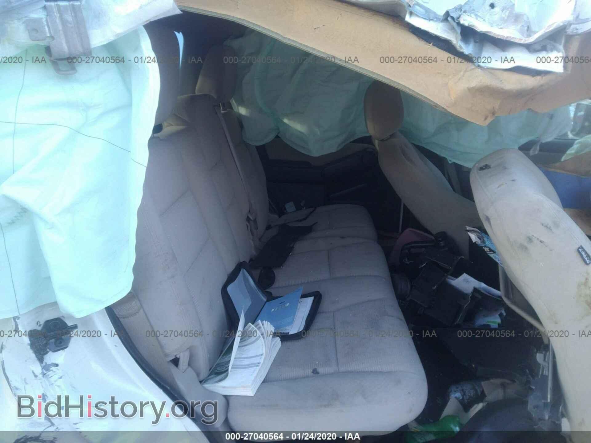 2008 FORD EXPLORER - VIN: 1FMEU73E08UA74545 - Фото 8
