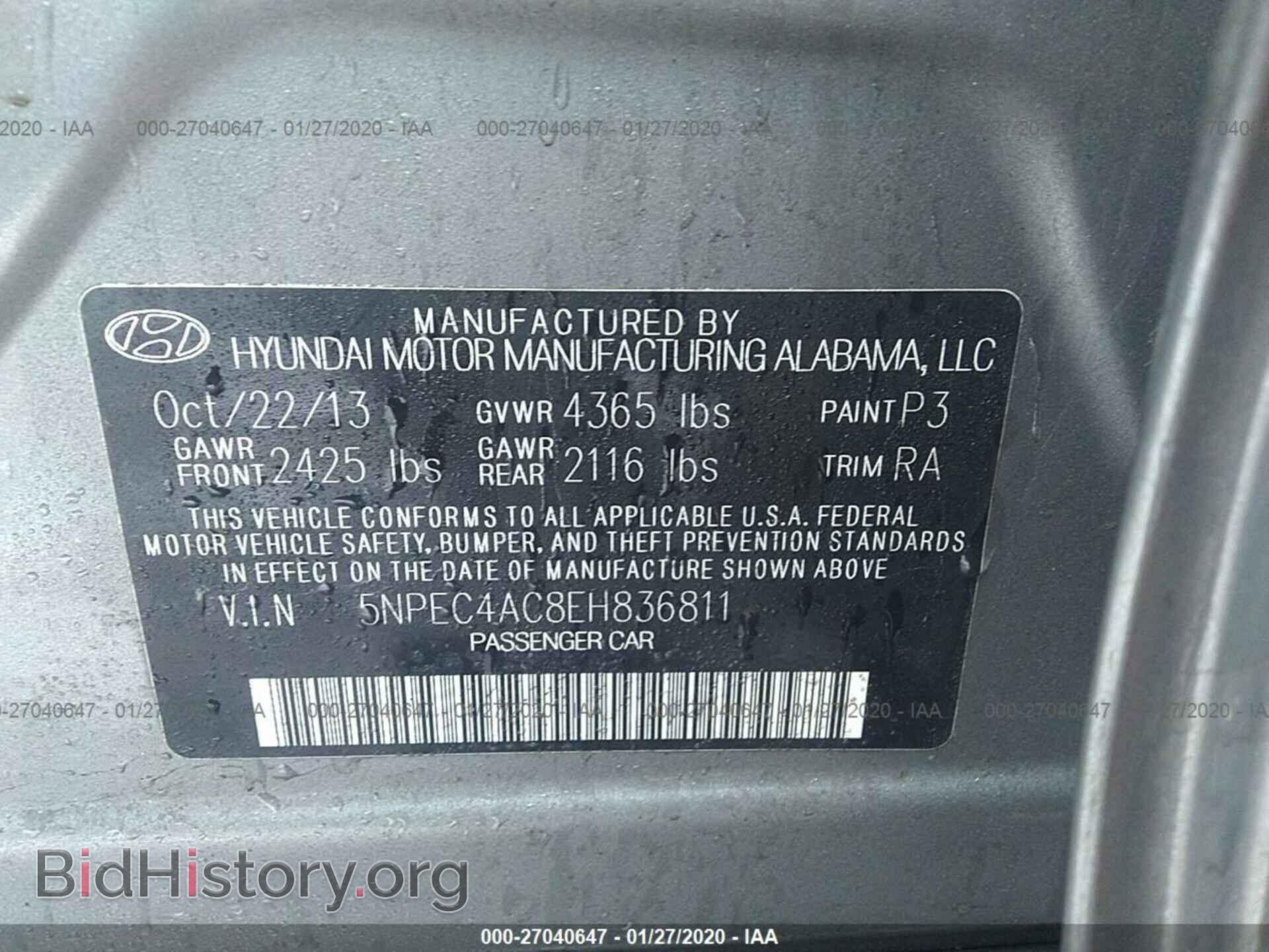 2014 HYUNDAI SONATA - VIN: 5NPEC4AC8EH836811 - Фото 9