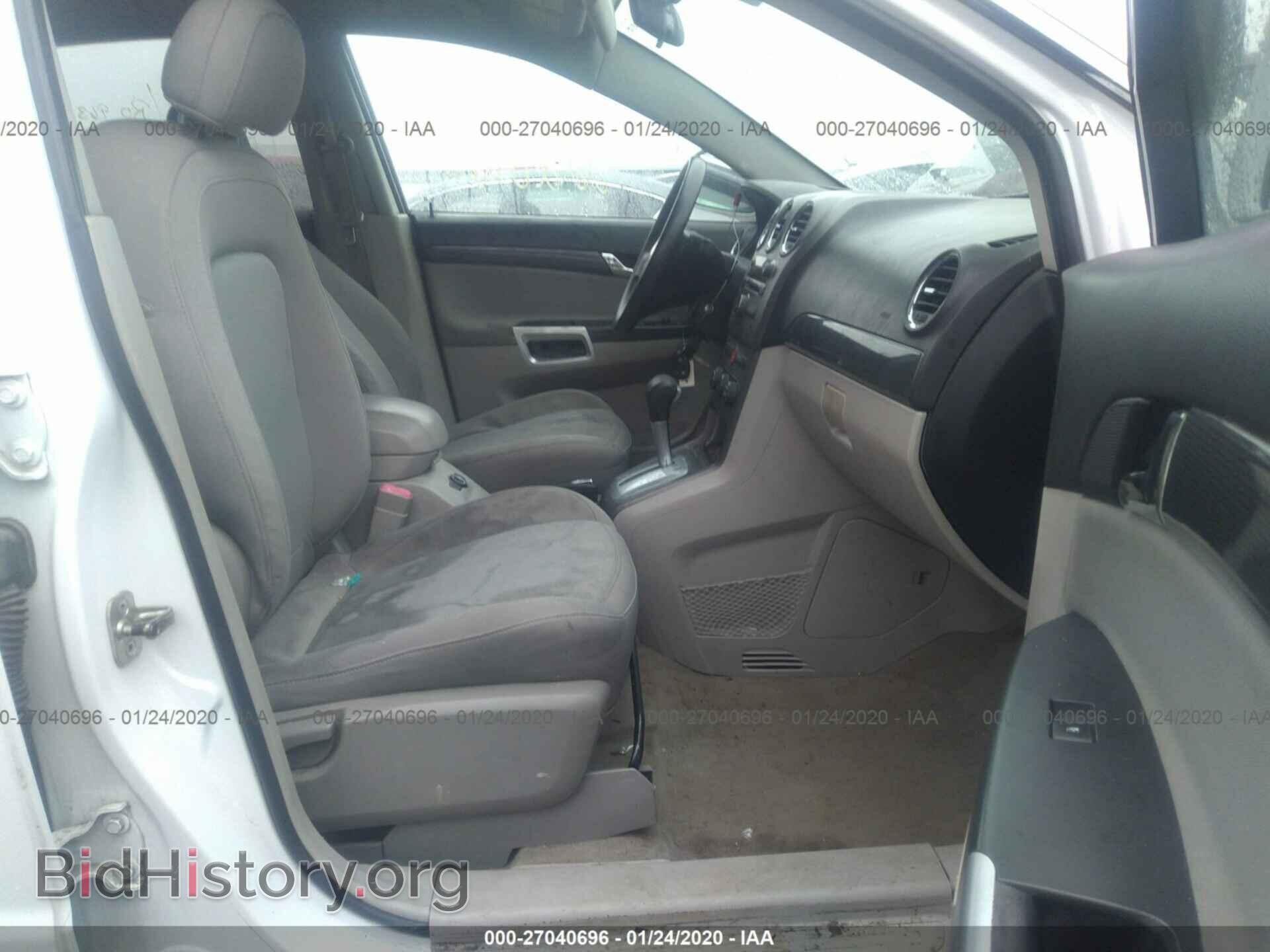 2009 SATURN VUE - VIN: 3GSCL33P49S623663 - Фото 5
