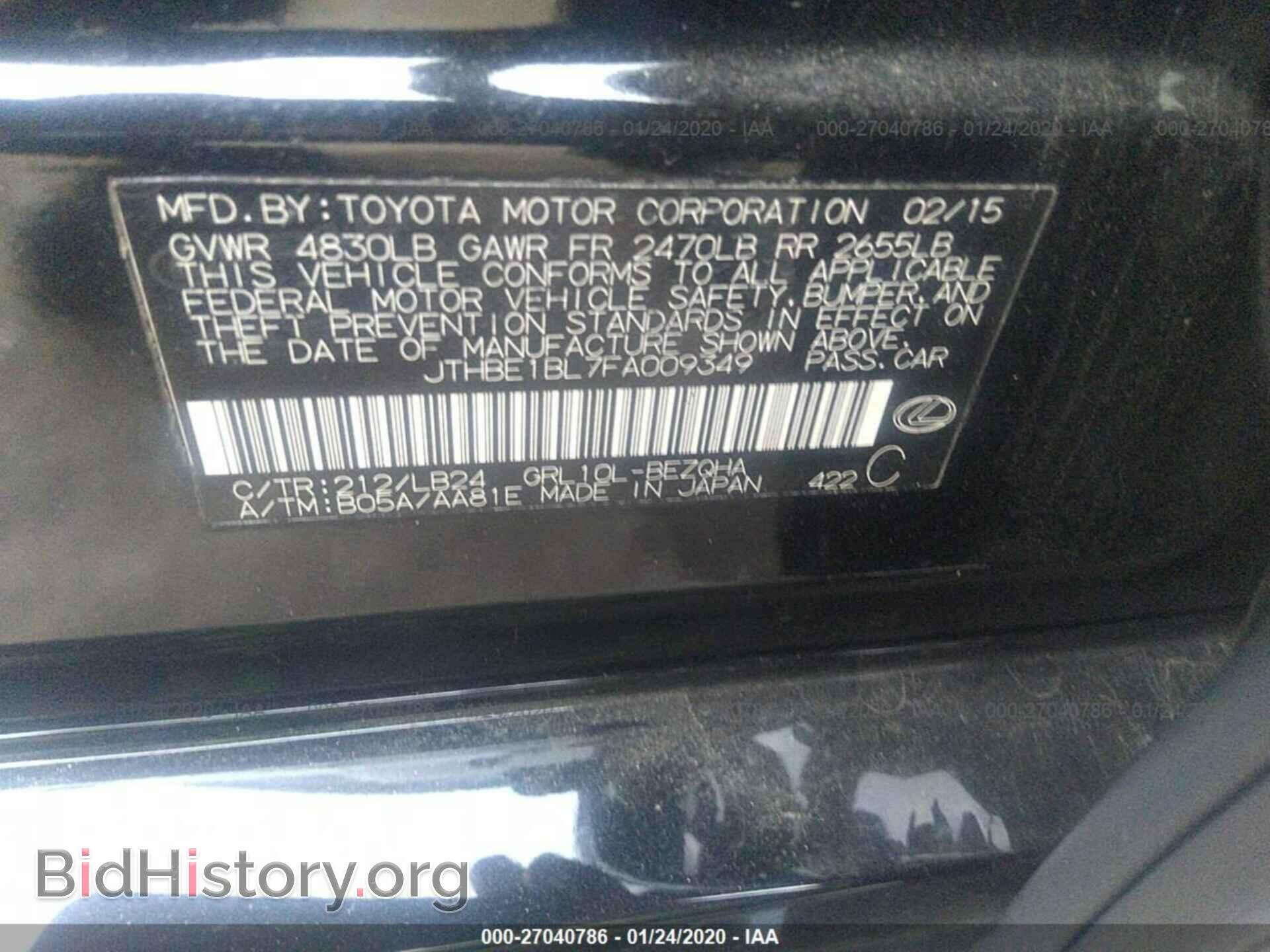 2015 LEXUS GS - VIN: JTHBE1BL7FA009349 - Photo 9