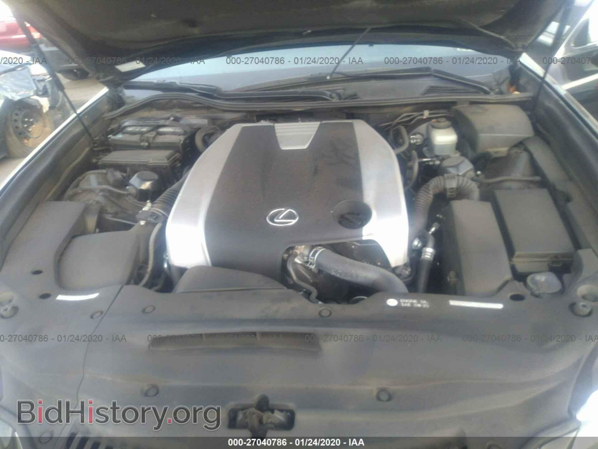 2015 LEXUS GS - VIN: JTHBE1BL7FA009349 - Photo 10