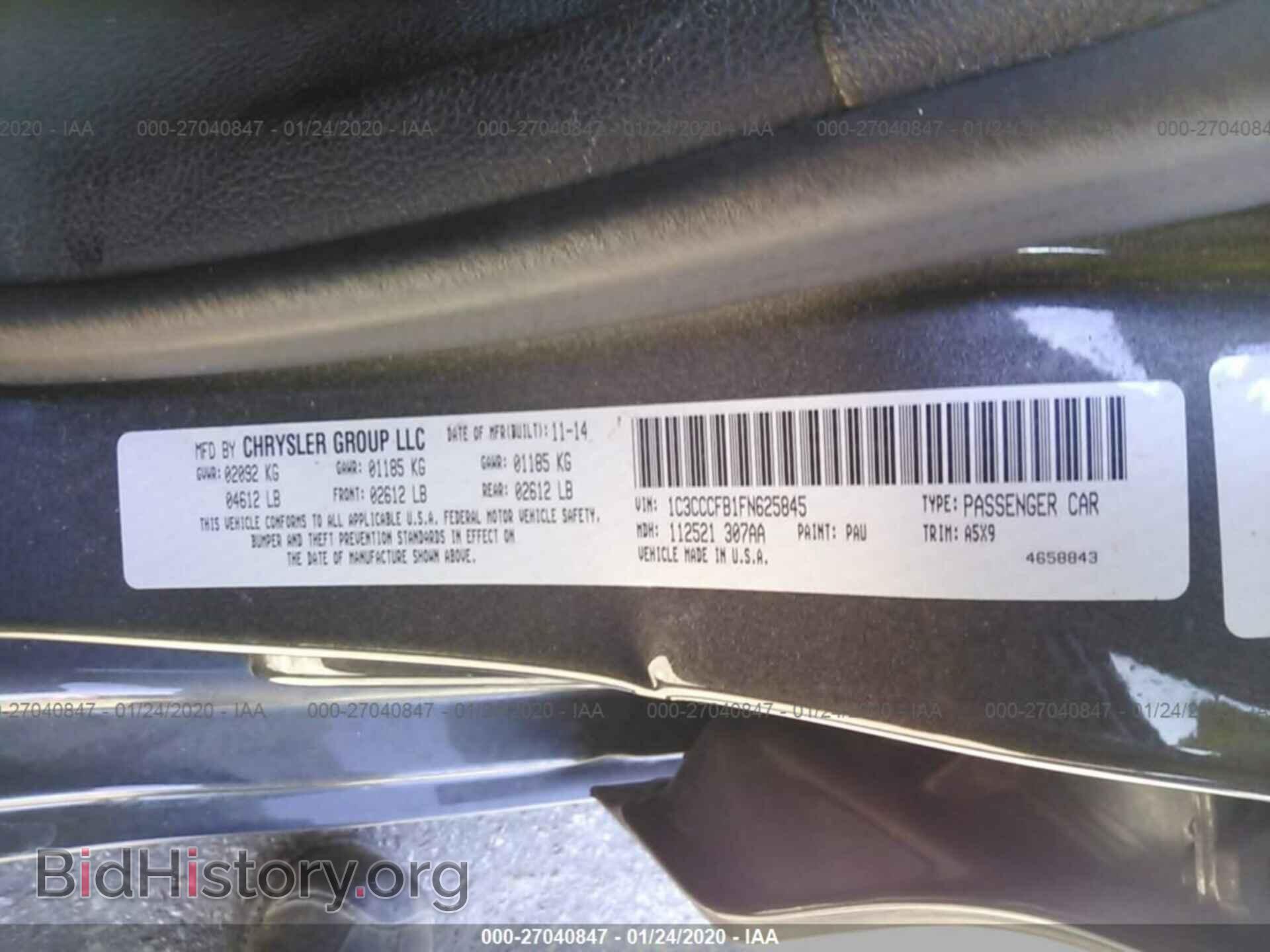 2015 CHRYSLER 200 - VIN: 1C3CCCFB1FN625845 - Фото 9