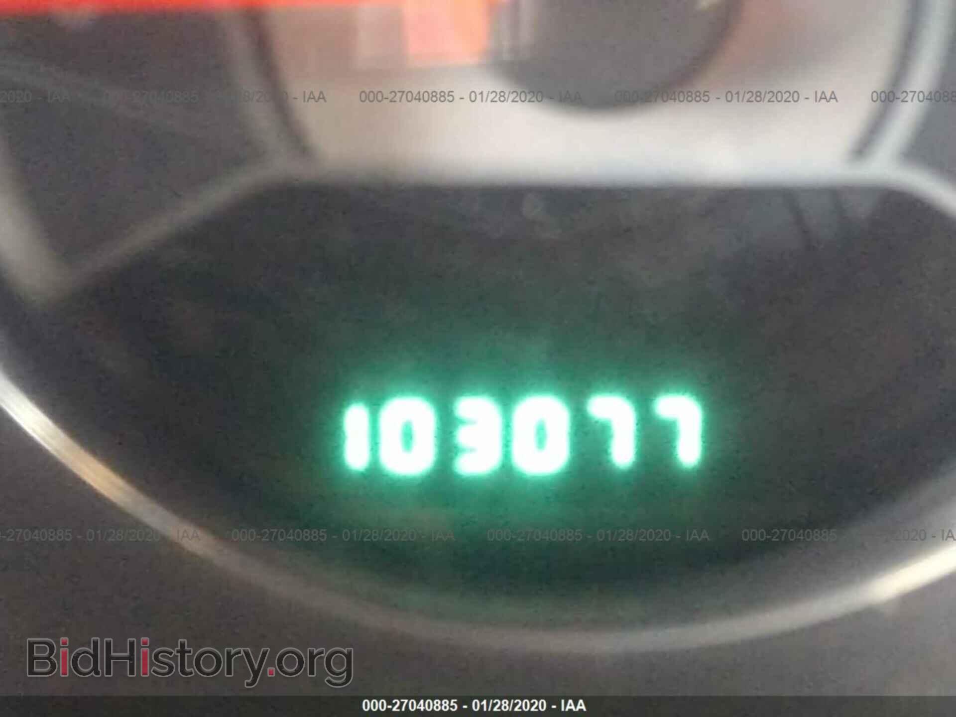 2013 CHRYSLER 200 - VIN: 1C3CCBBB8DN584479 - Photo 7