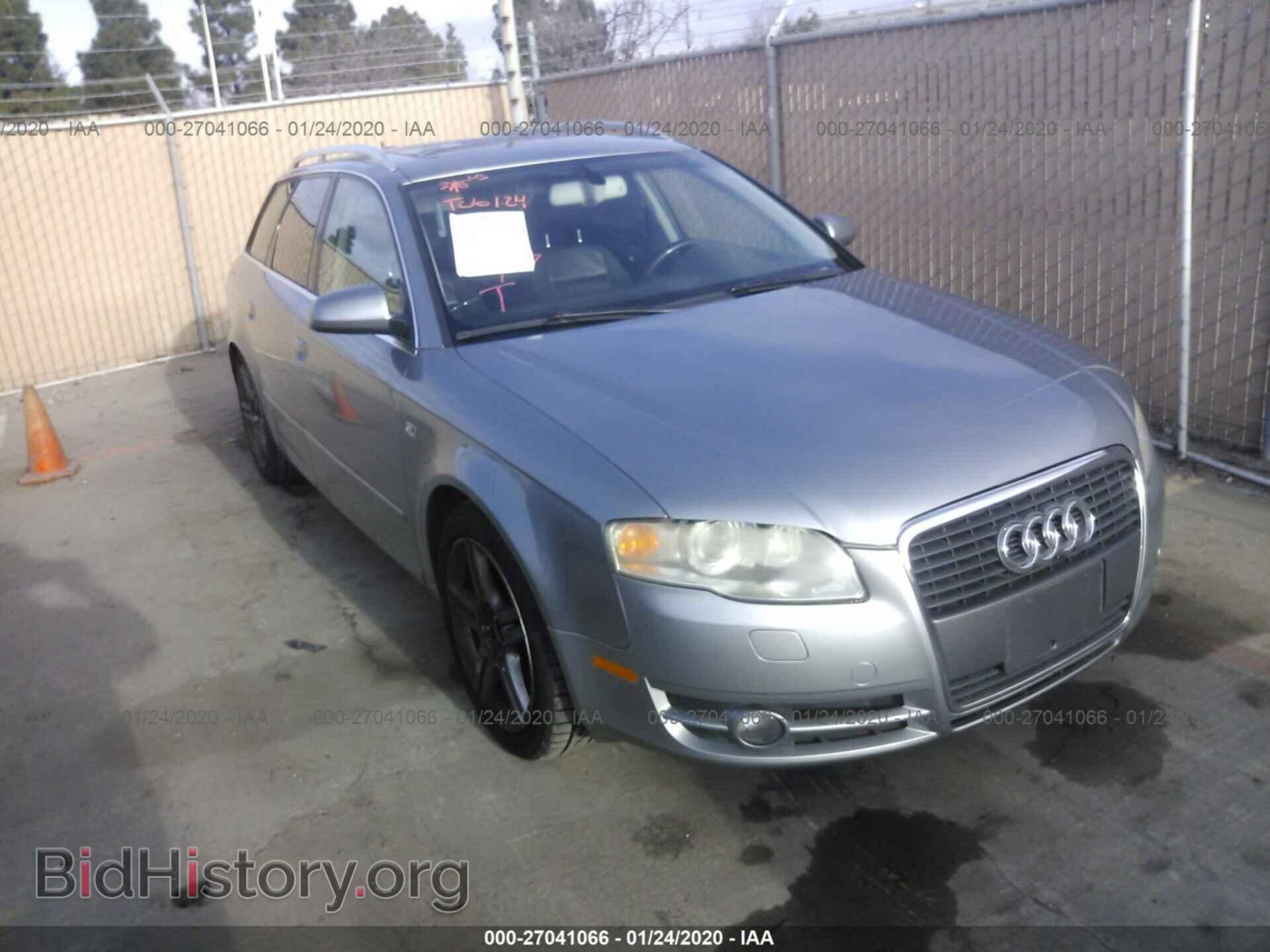 Photo WAUKF68E95A436399 - AUDI A4 2005